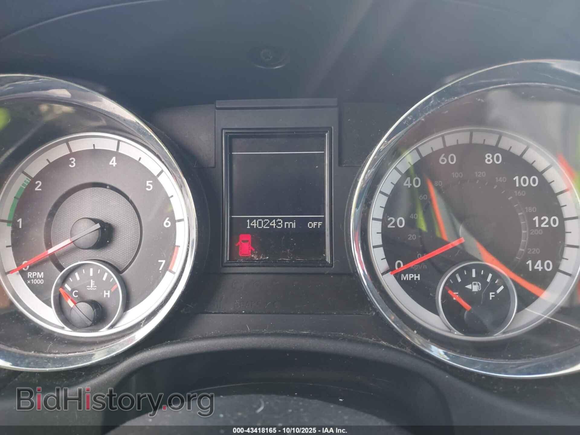 2013 DODGE DURANGO - VIN: 1C4RDJDG4DC509392 - Фото 7