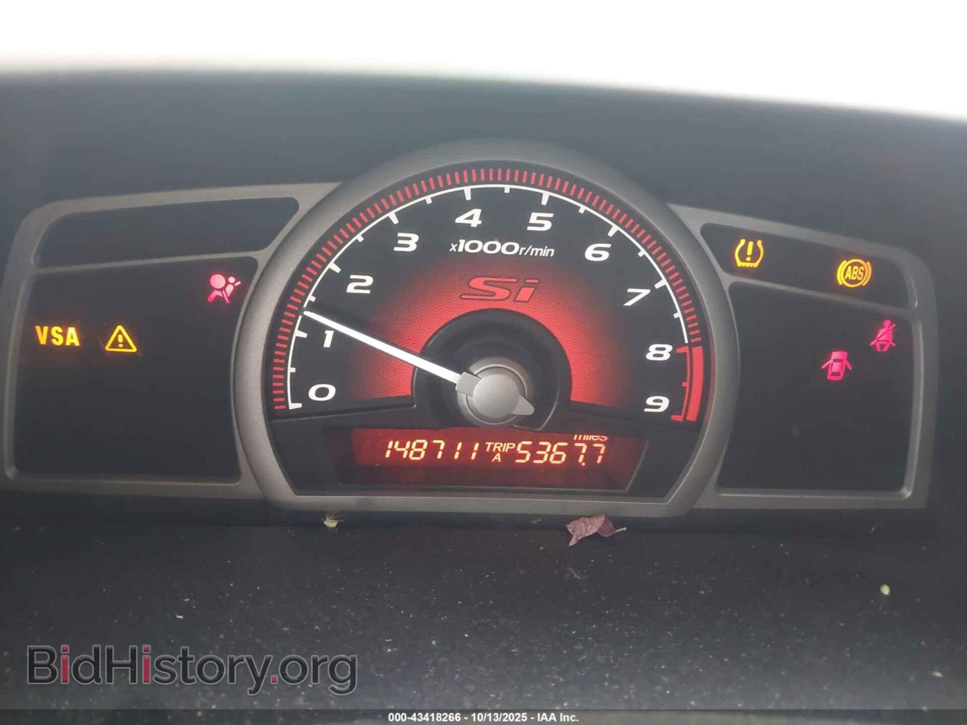 2010 HONDA CIVIC - VIN: 2HGFA5E50AH701791 - Фото 7