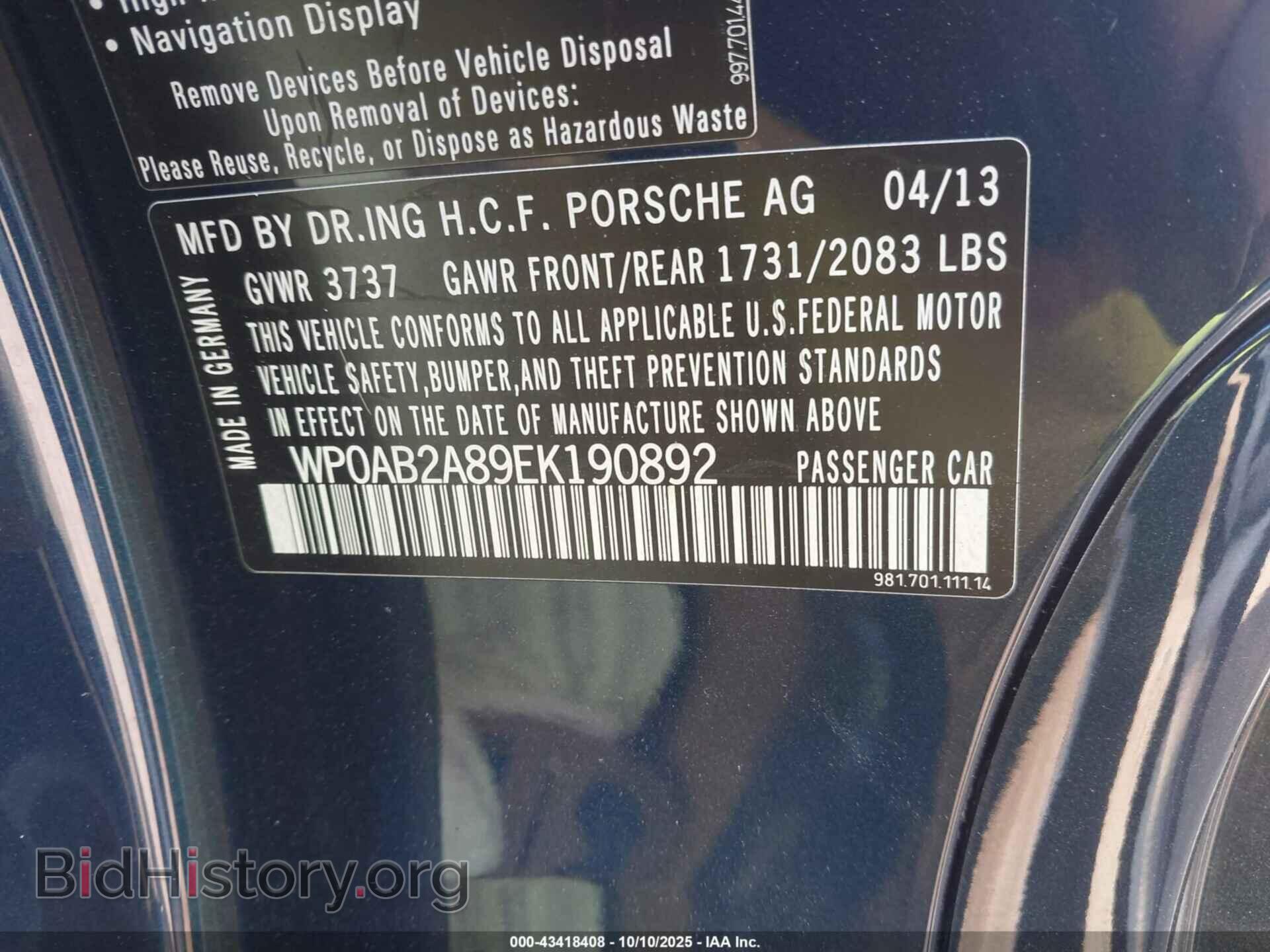 2014 PORSCHE CAYMAN - VIN: WP0AB2A89EK190892 - Фото 9