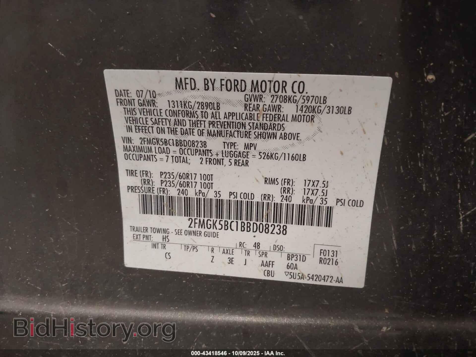 2011 FORD FLEX - VIN: 2FMGK5BC1BBD08238 - Photo 9