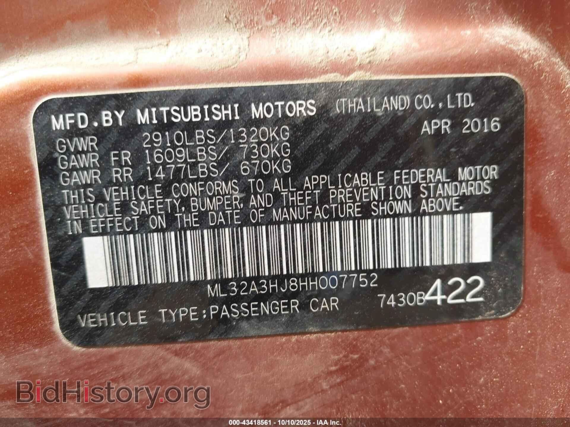 2017 MITSUBISHI MIRAGE - VIN: ML32A3HJ8HH007752 - Фото 9