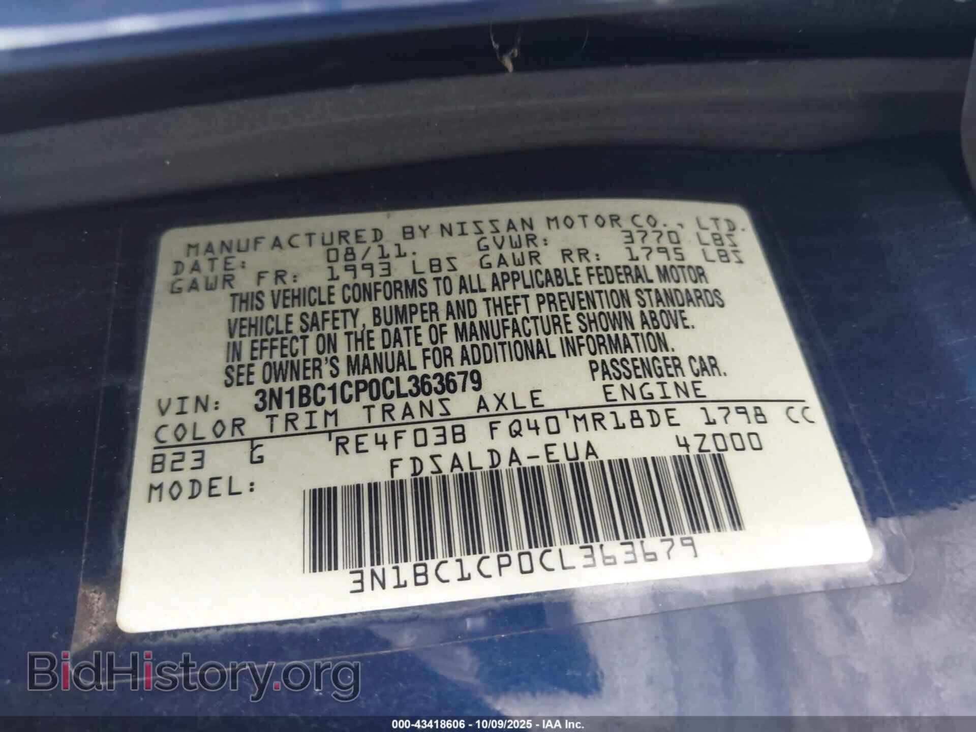 2012 NISSAN VERSA - VIN: 3N1BC1CP0CL363679 - Фото 9