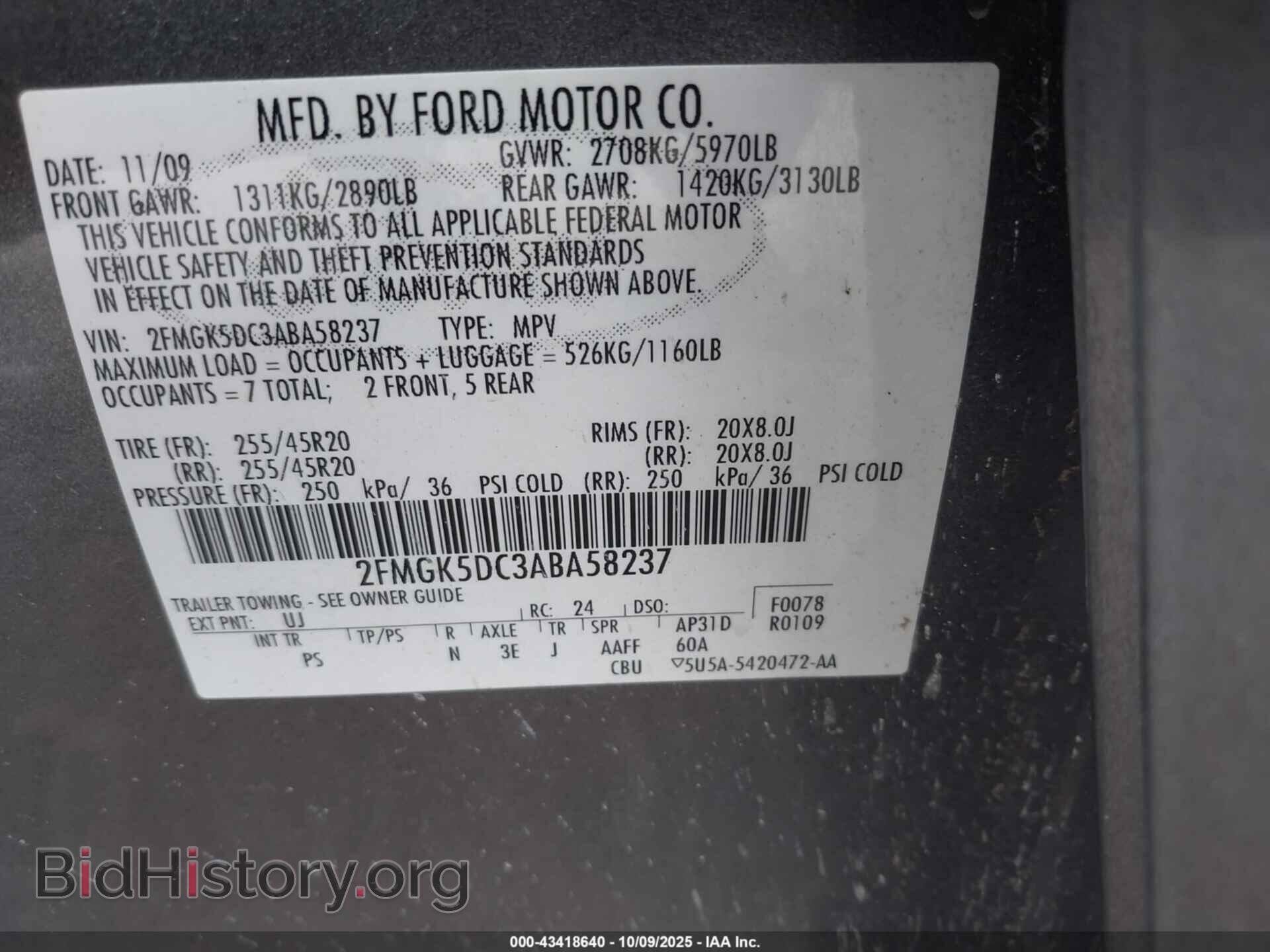 2010 FORD FLEX - VIN: 2FMGK5DC3ABA58237 - Фото 9