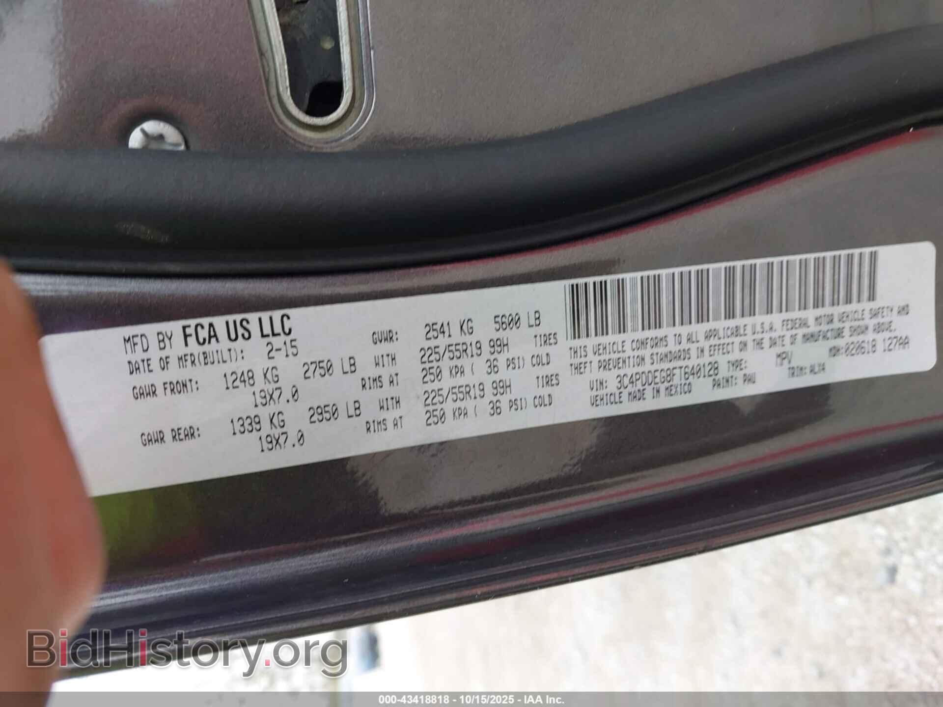 2015 DODGE JOURNEY - VIN: 3C4PDDEG8FT640128 - Фото 9