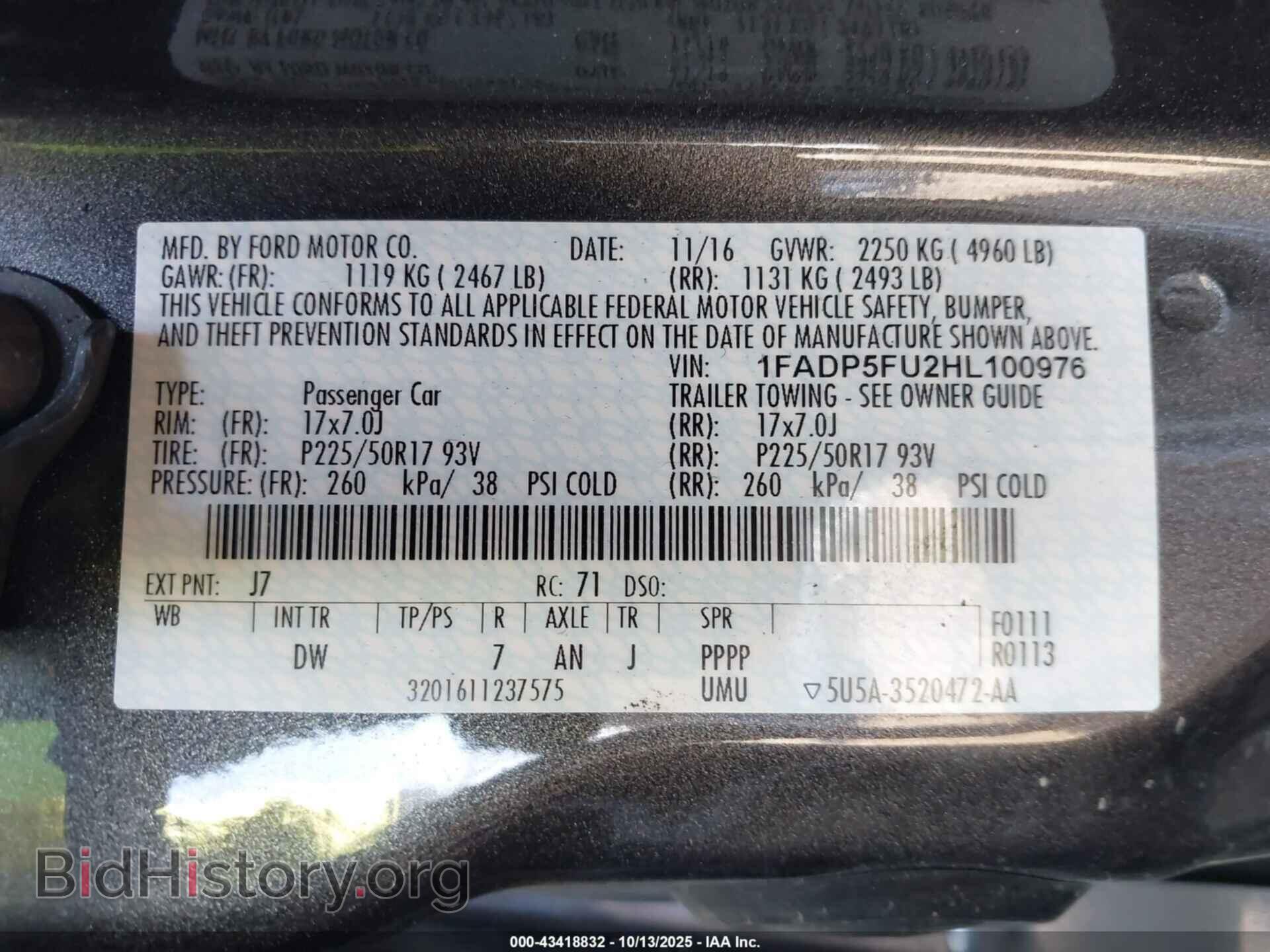 2017 FORD C-MAX ENERGI - VIN: 1FADP5FU2HL100976 - Фото 9