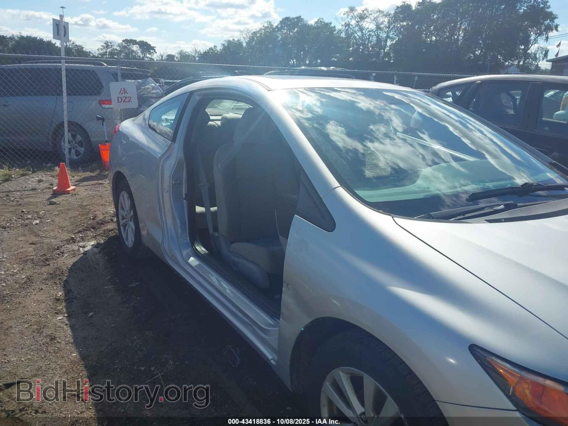 2012 HONDA CIVIC - VIN: 2HGFG3B83CH508278 - Фото 6