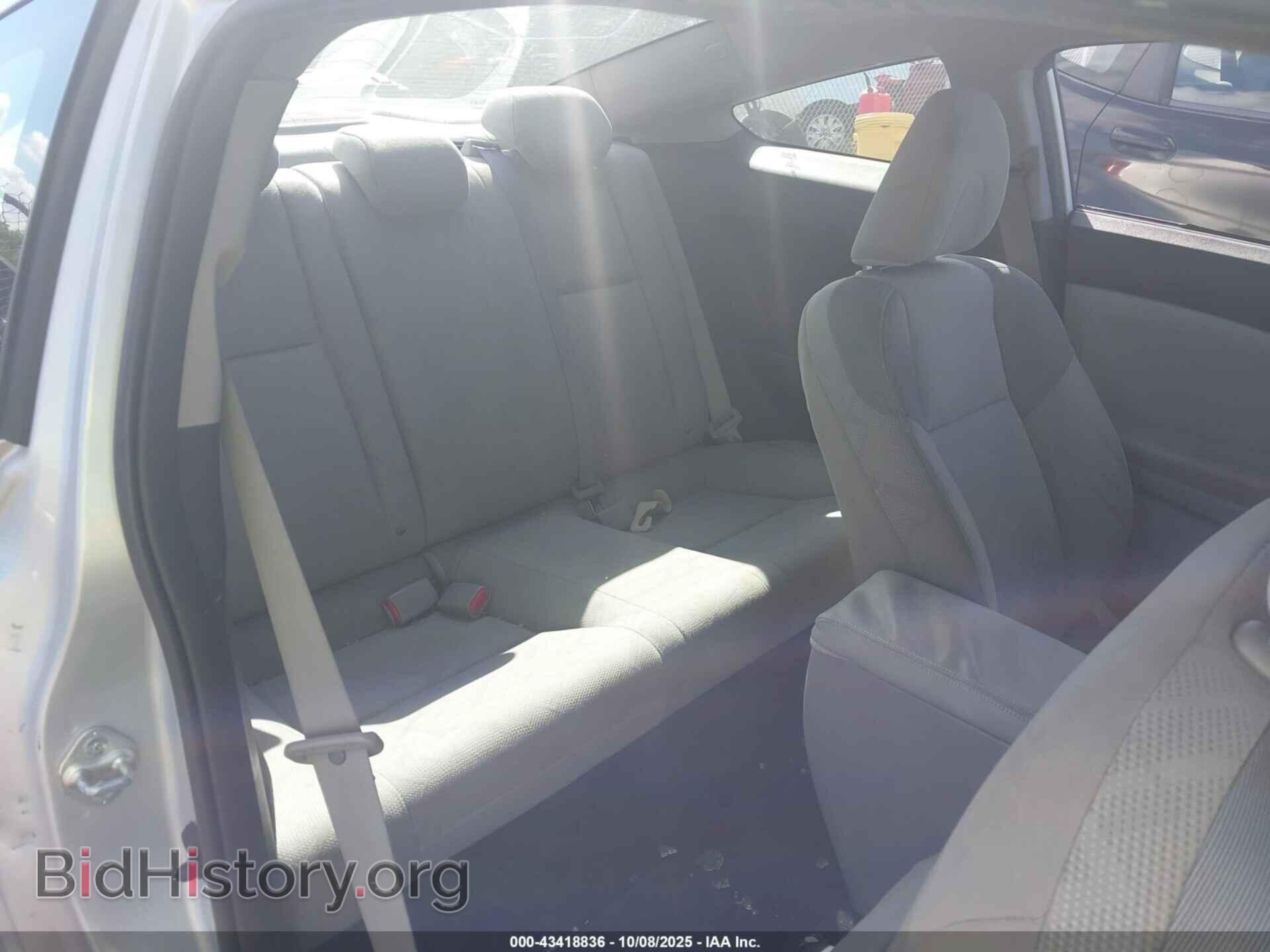 2012 HONDA CIVIC - VIN: 2HGFG3B83CH508278 - Фото 8