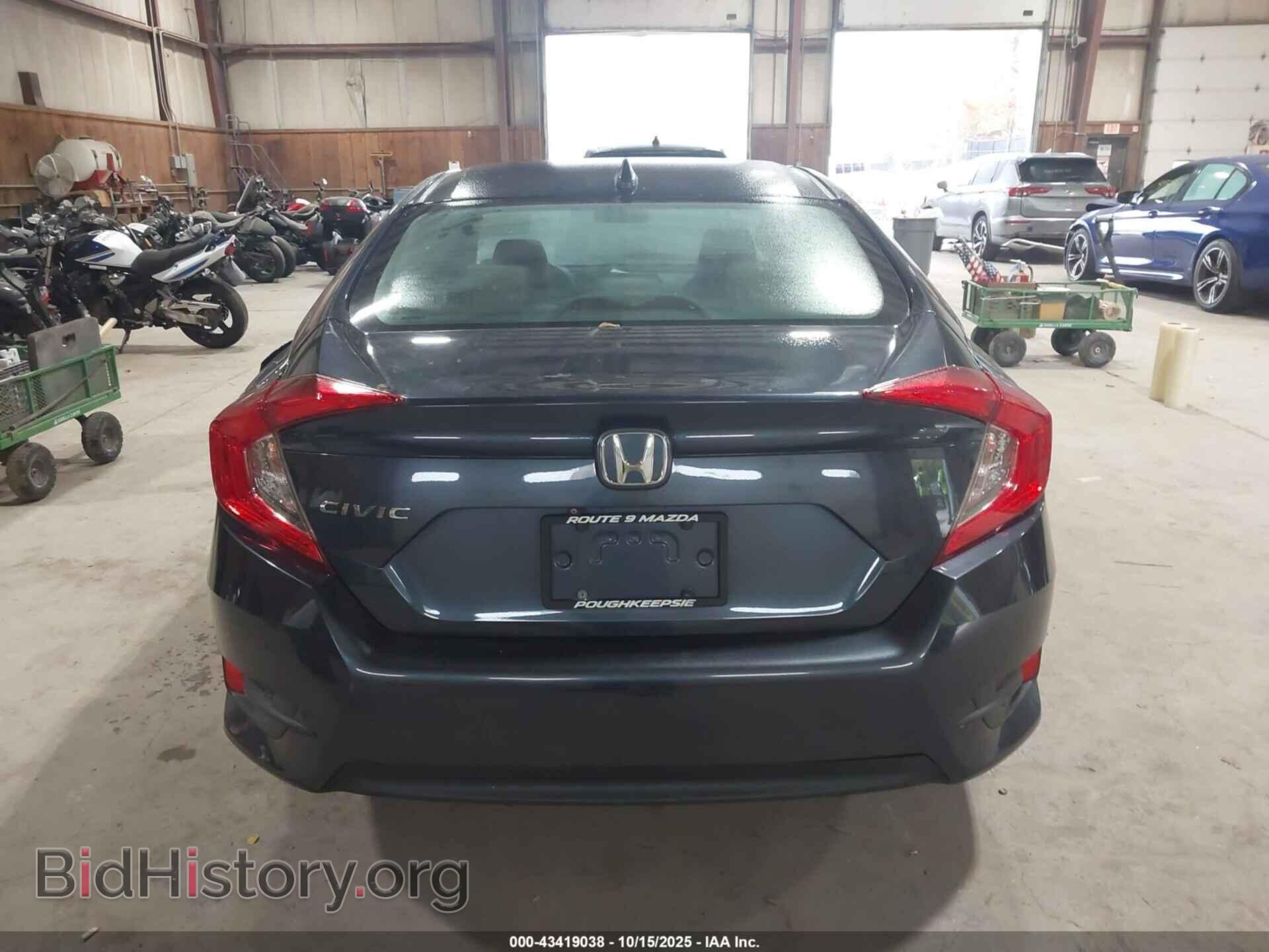 2017 HONDA CIVIC - VIN: 19XFC2F7XHE232920 - Фото 16