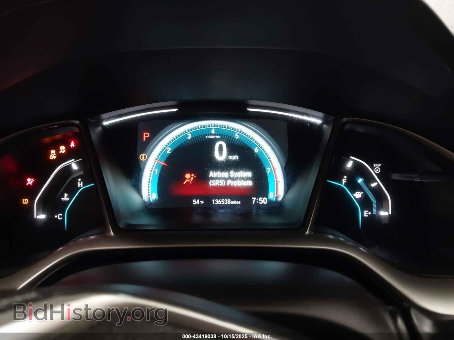2017 HONDA CIVIC - VIN: 19XFC2F7XHE232920 - Фото 7