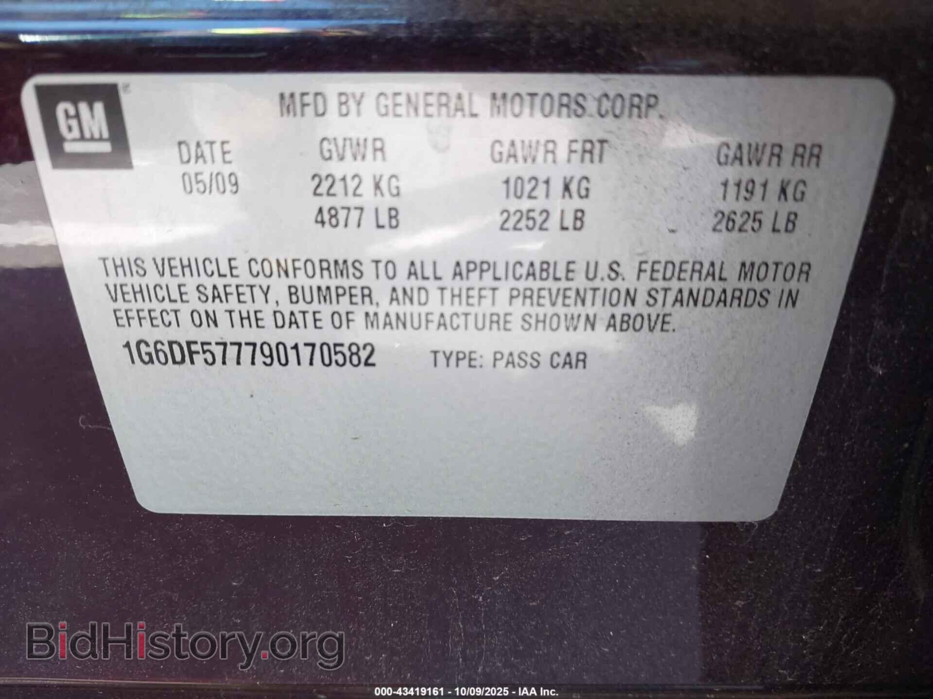 2009 CADILLAC CTS - VIN: 1G6DF577790170582 - Фото 9