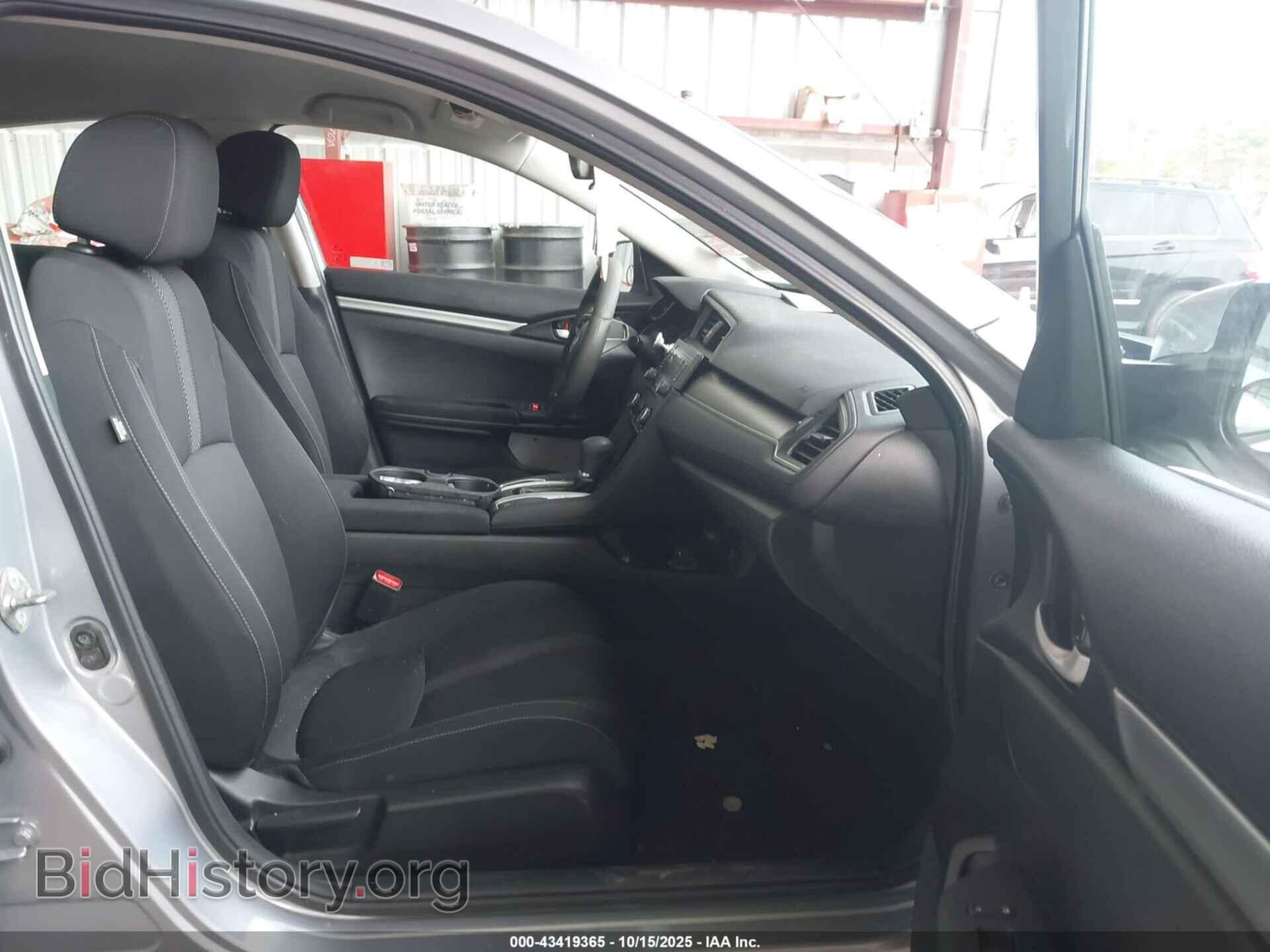 2019 HONDA CIVIC - VIN: 2HGFC2F62KH513338 - Фото 5