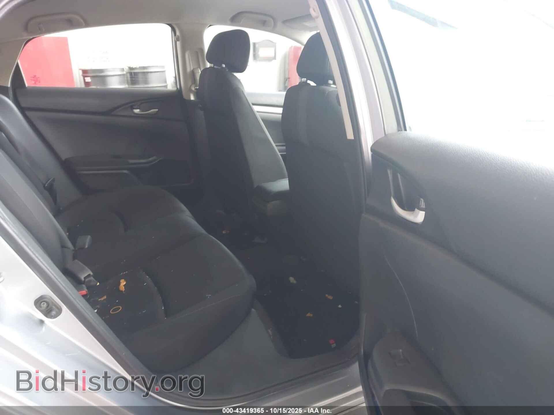 2019 HONDA CIVIC - VIN: 2HGFC2F62KH513338 - Фото 8