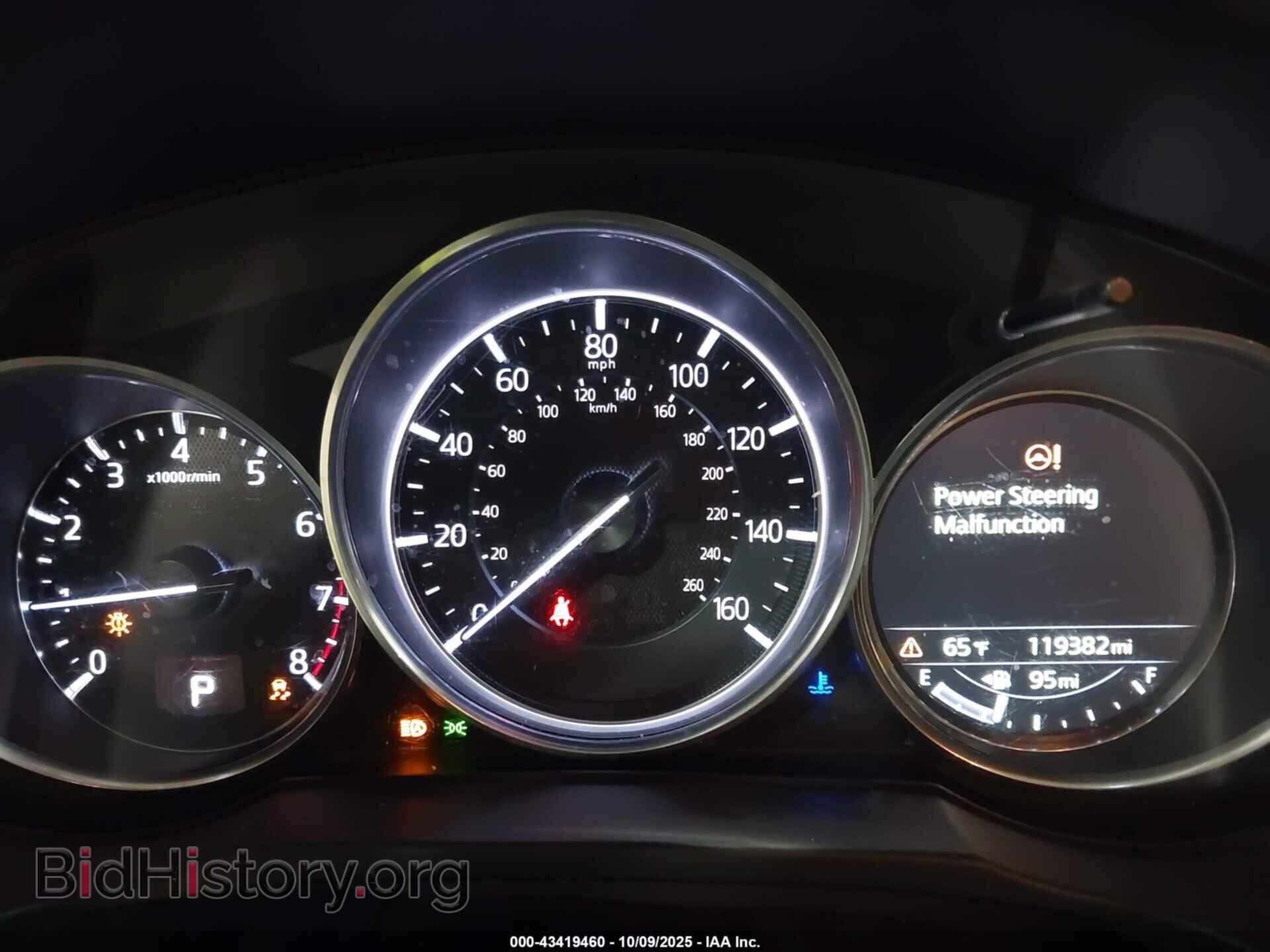 2017 MAZDA CX-5 - VIN: JM3KFBCL5H0115141 - Фото 7