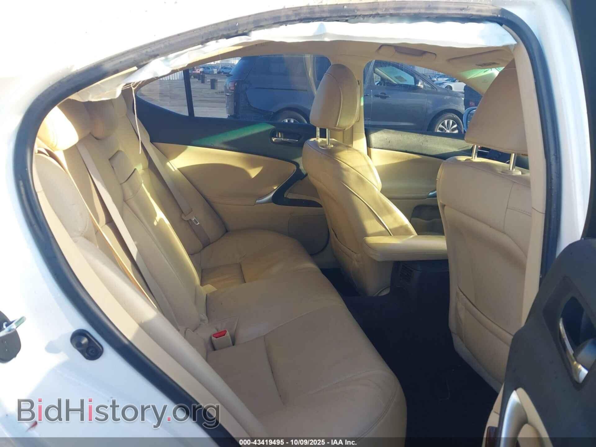2008 LEXUS IS 250 - VIN: JTHBK262985057933 - Фото 8