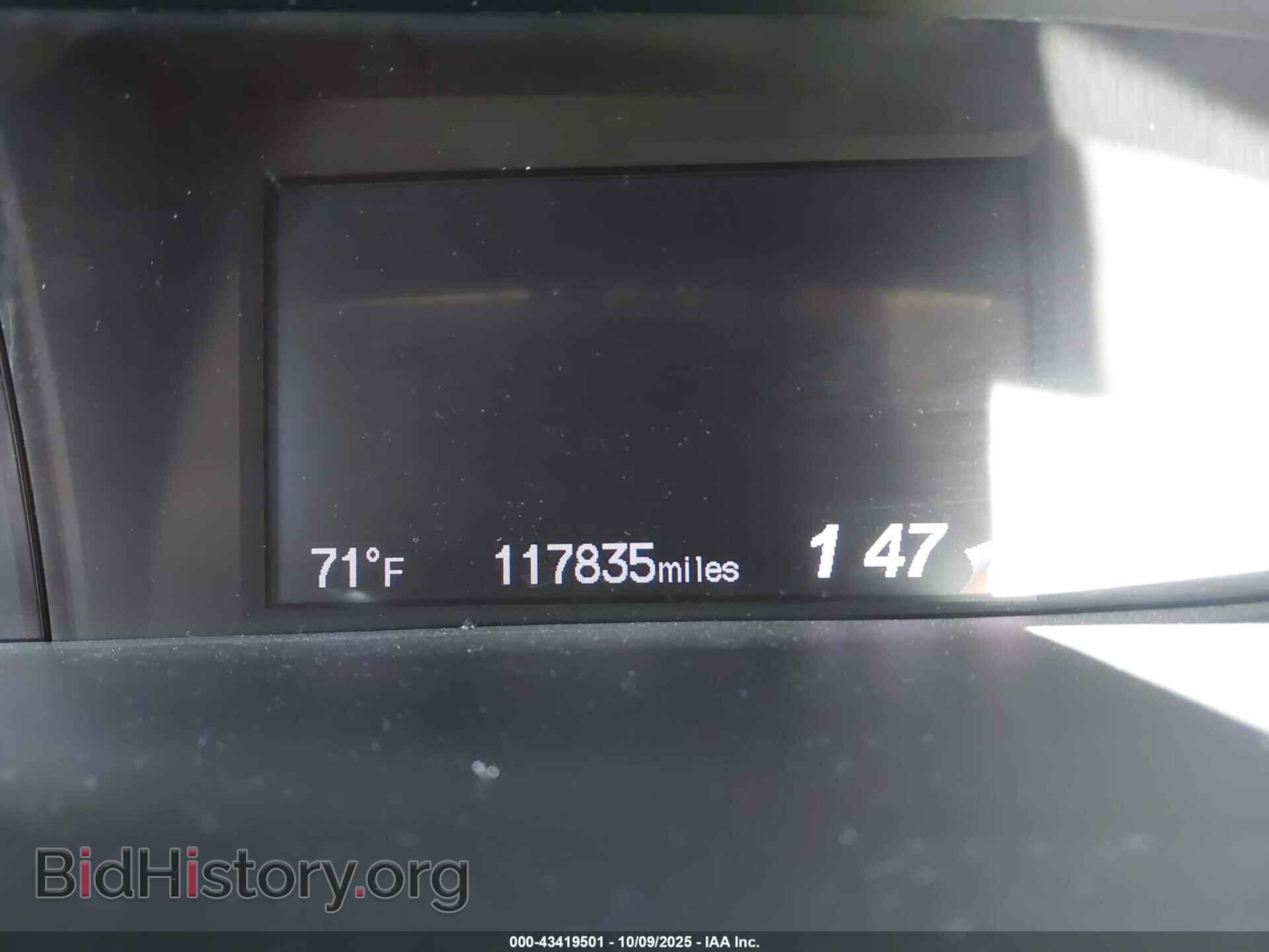 2012 HONDA CIVIC - VIN: 2HGFB2F84CH534780 - Фото 7