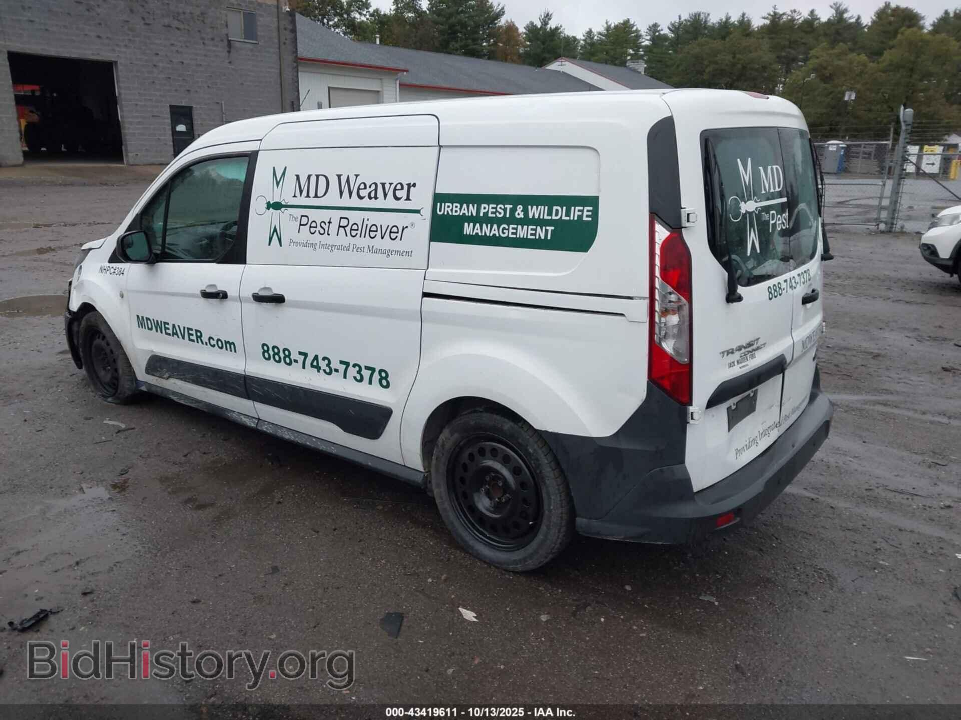 2017 FORD TRANSIT CONNECT - VIN: NM0LS7E76H1301137 - Фото 3