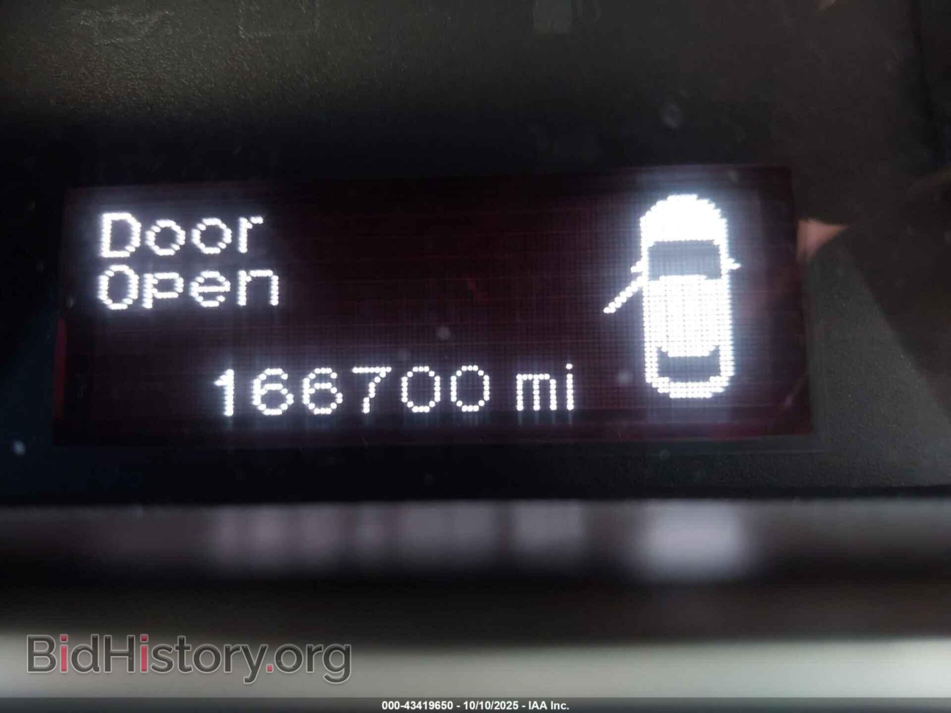 2013 DODGE DART - VIN: 1C3CDFAA8DD338292 - Фото 12