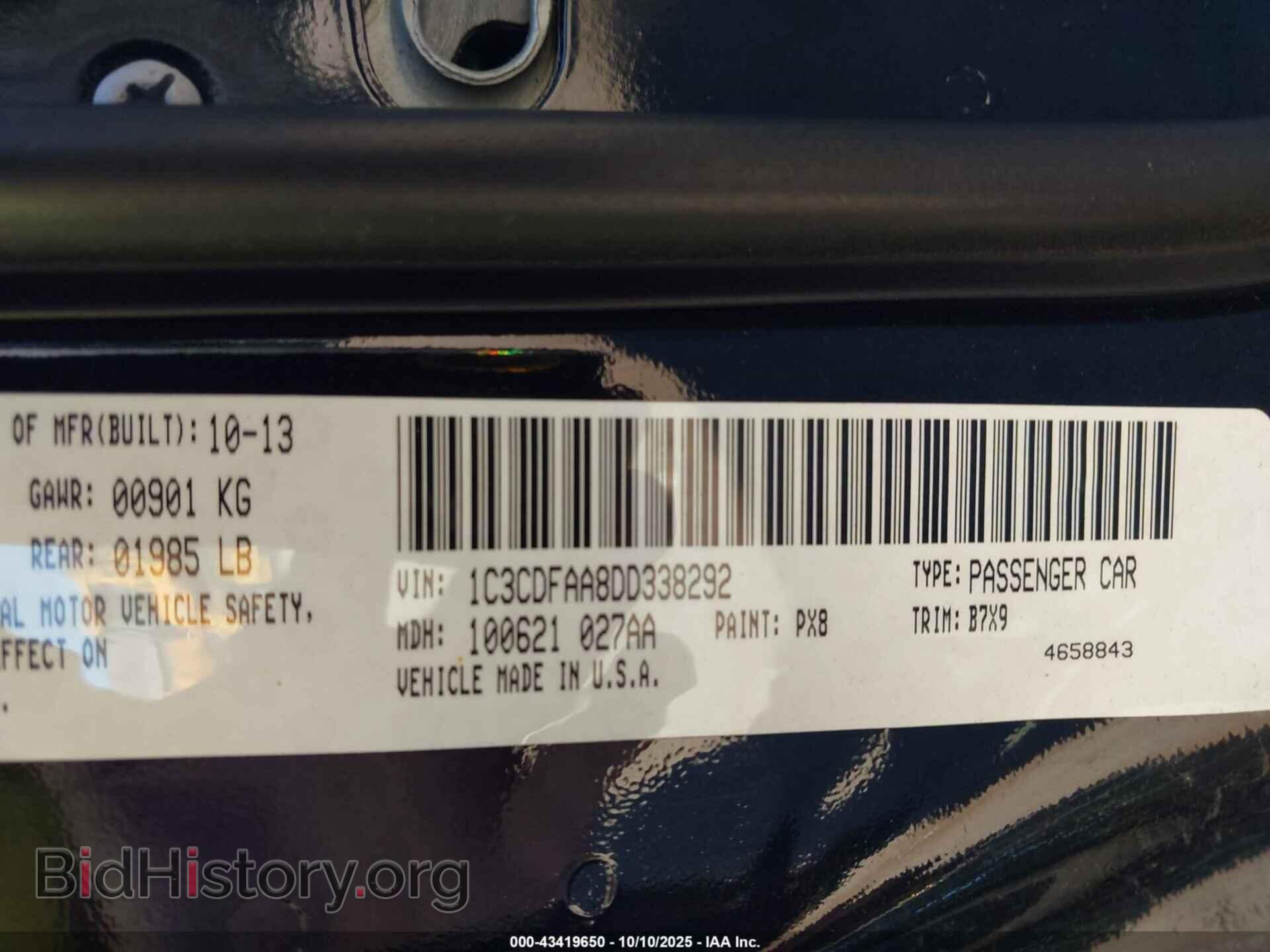 2013 DODGE DART - VIN: 1C3CDFAA8DD338292 - Фото 9