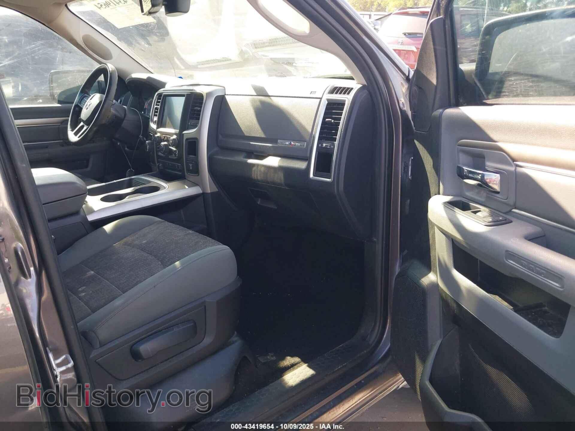 2016 RAM 1500 - VIN: 1C6RR6LT9GS332496 - Фото 5