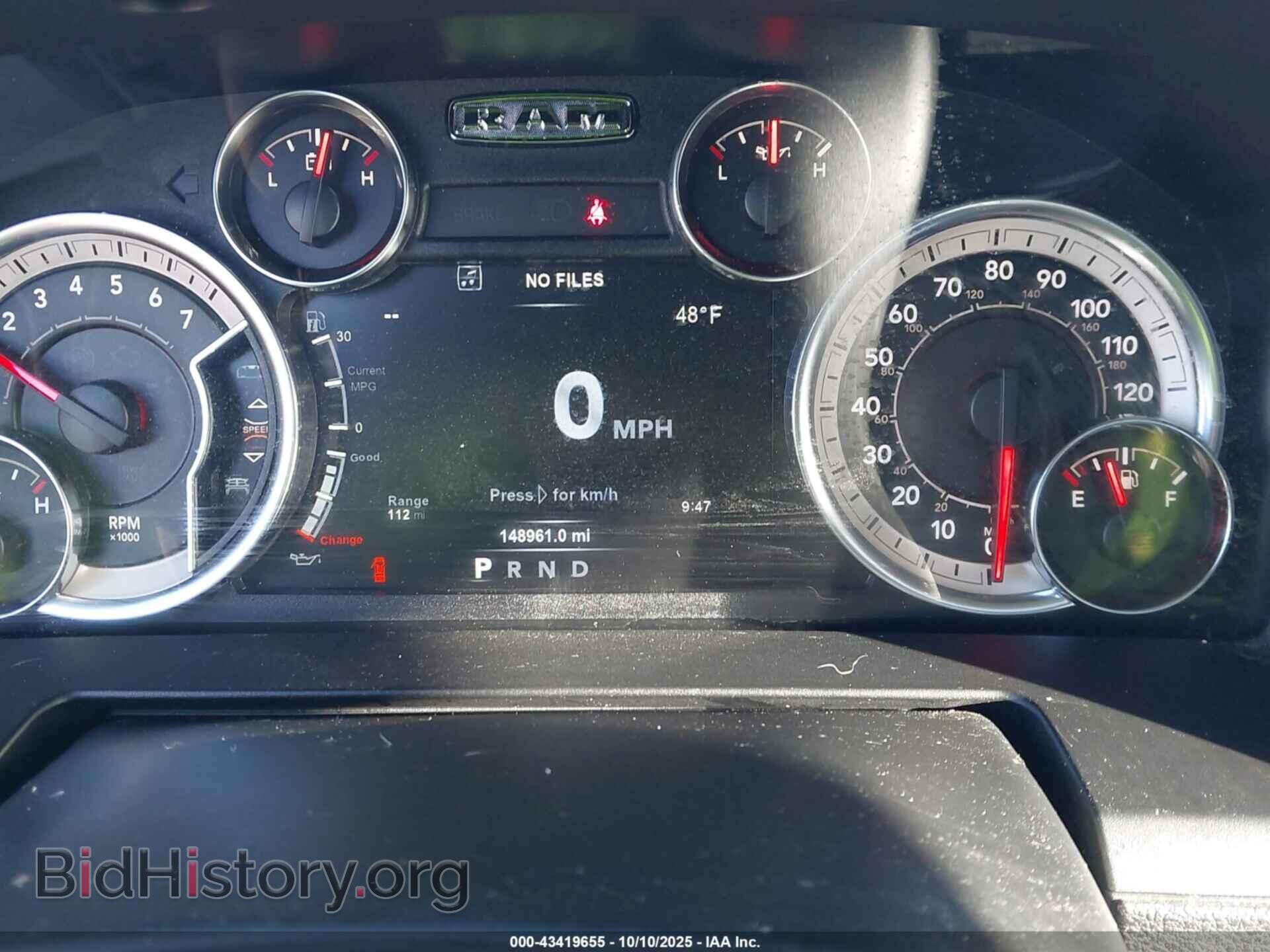 2018 RAM 1500 - VIN: 1C6RR7UT2JS196692 - Фото 7