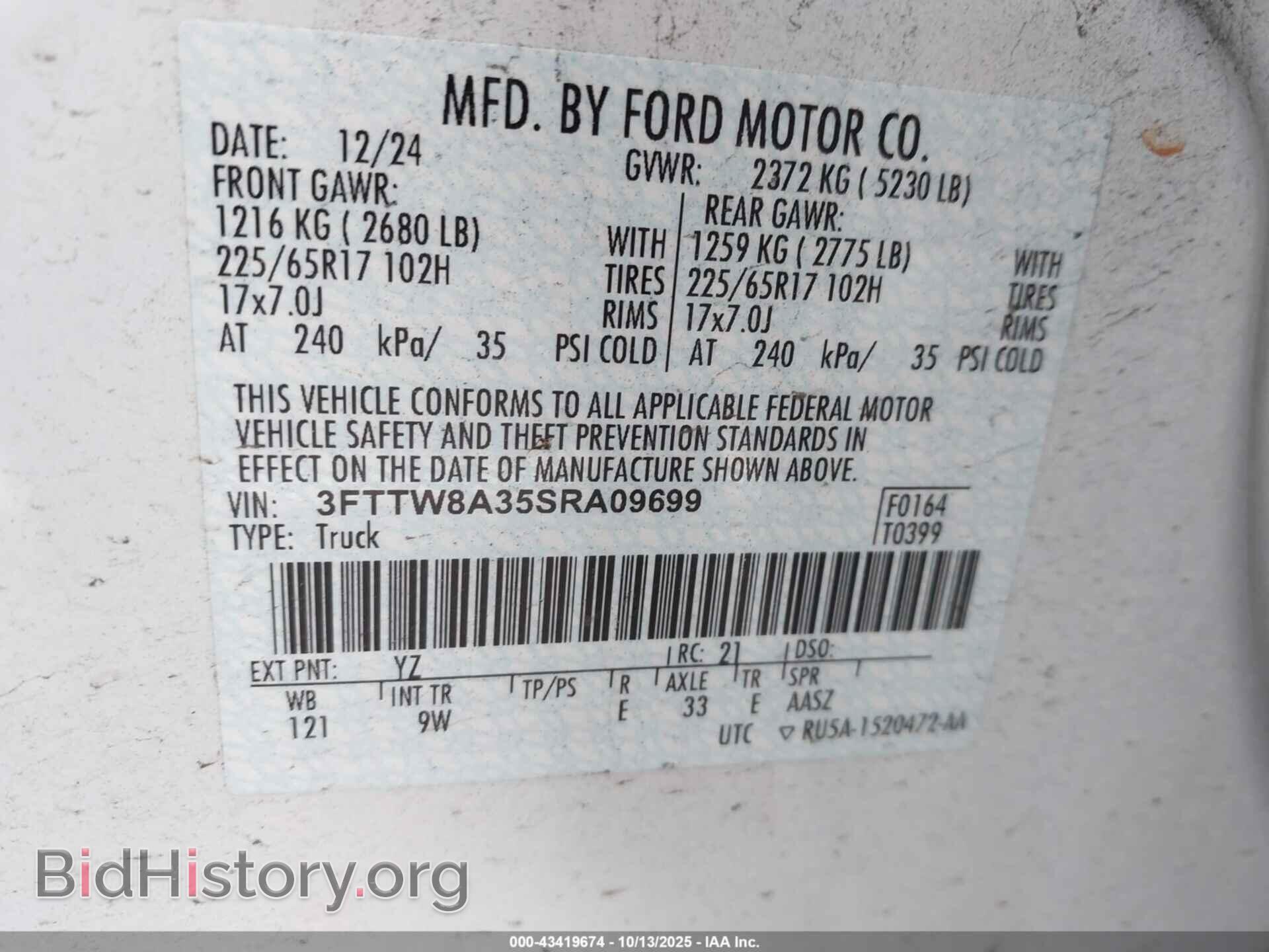 2025 FORD MAVERICK - VIN: 3FTTW8A35SRA09699 - Фото 9