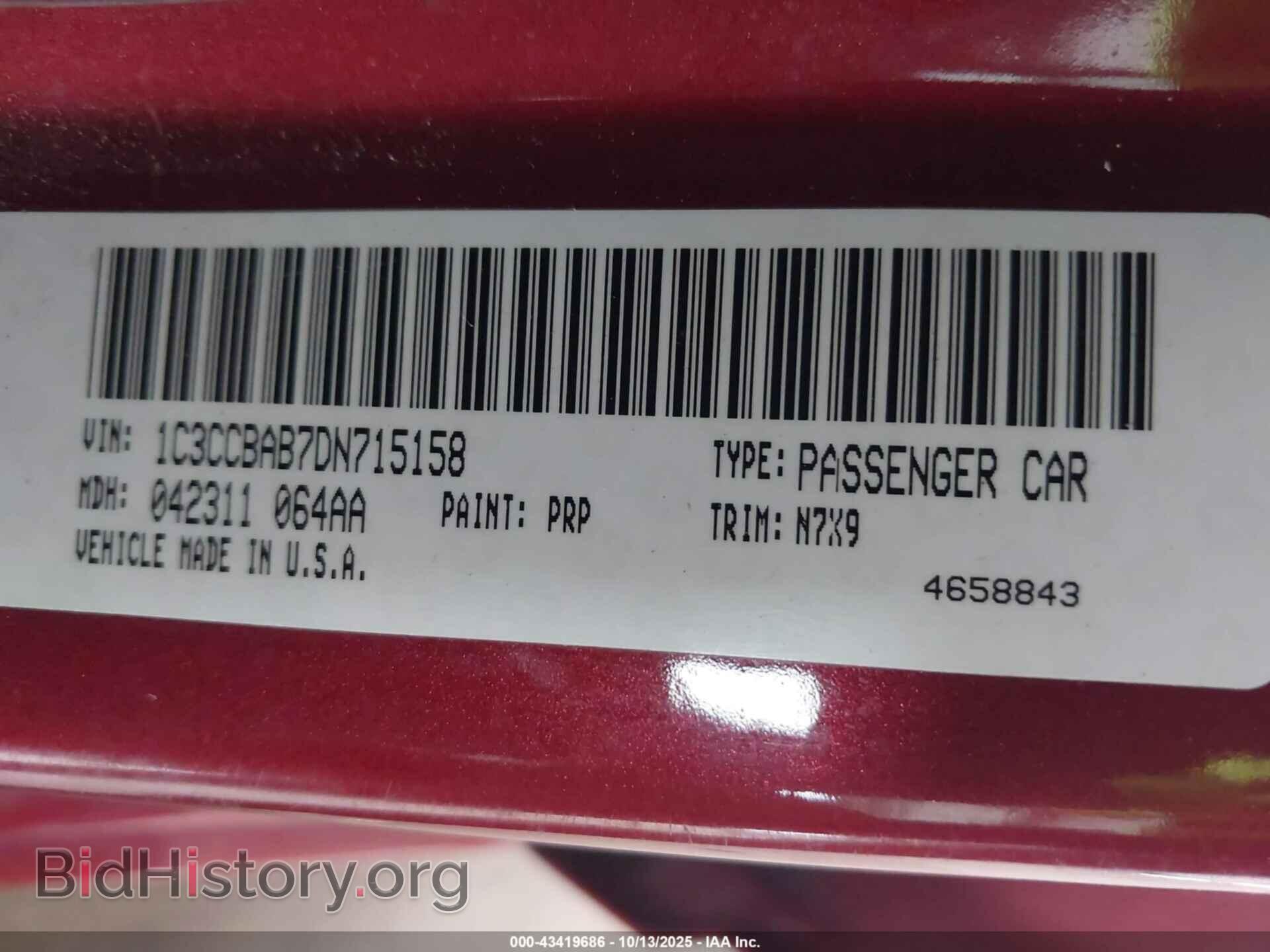 2013 CHRYSLER 200 - VIN: 1C3CCBAB7DN715158 - Фото 9