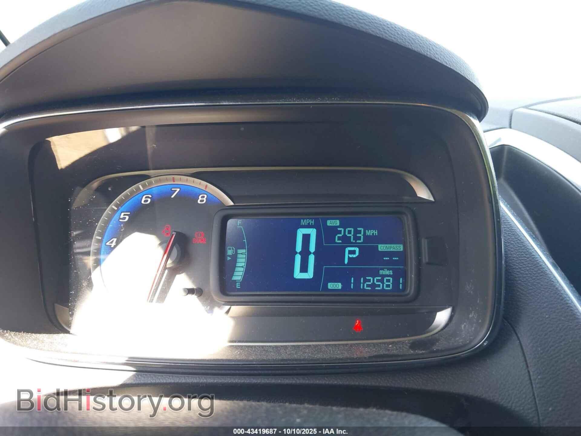 2016 CHEVROLET TRAX - VIN: 3GNCJMSB5GL188129 - Фото 7