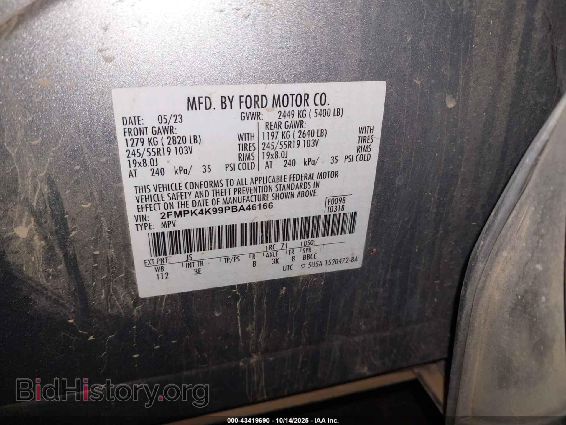 2023 FORD EDGE - VIN: 2FMPK4K99PBA46166 - Photo 9