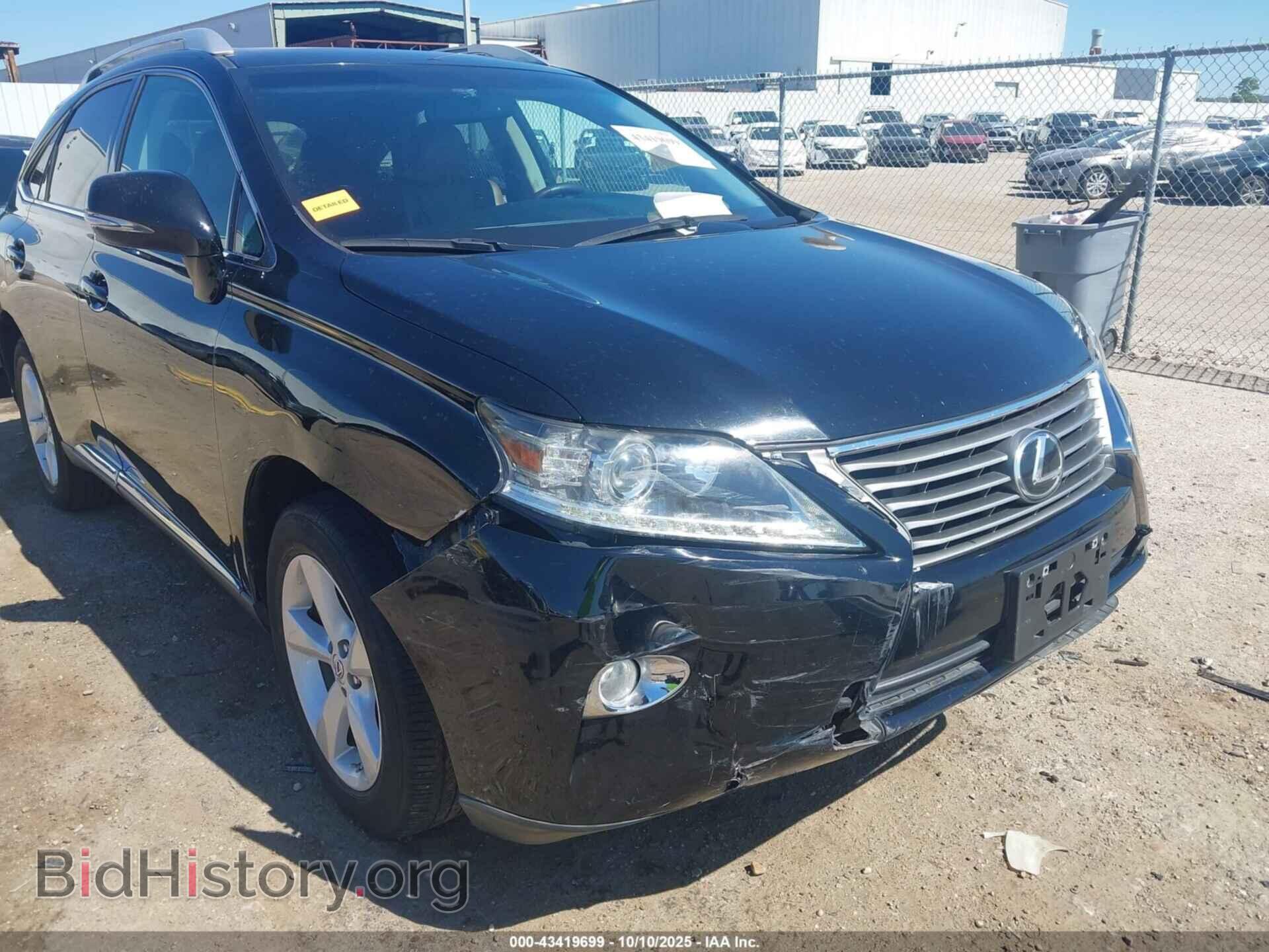 2015 LEXUS RX 350 - VIN: 2T2ZK1BA9FC198682 - Фото 6