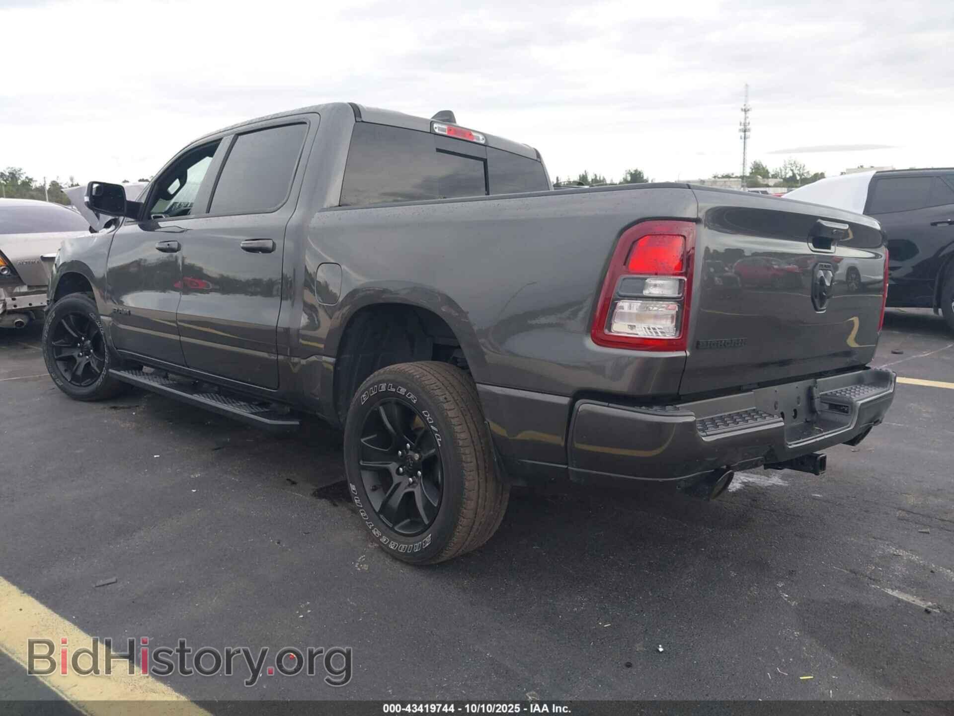 2021 RAM 1500 - VIN: 1C6RREFT9MN750170 - Фото 3