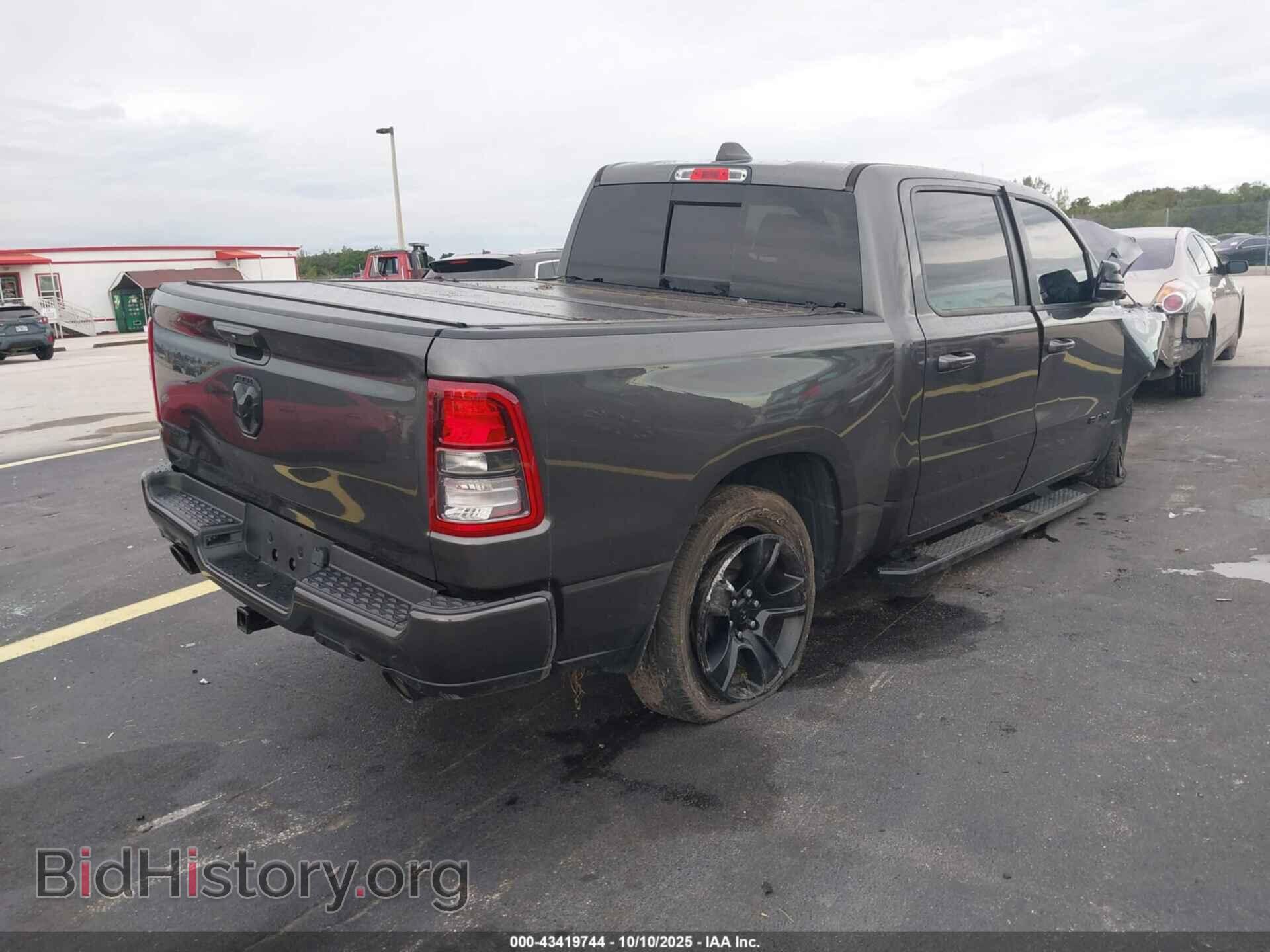 2021 RAM 1500 - VIN: 1C6RREFT9MN750170 - Фото 4