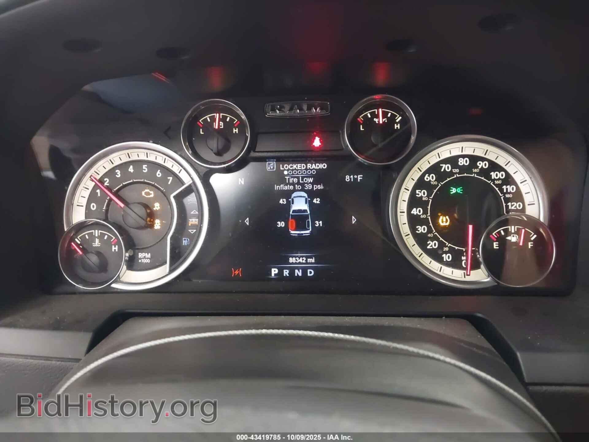2017 RAM 1500 - VIN: 1C6RR7NT9HS788938 - Фото 7