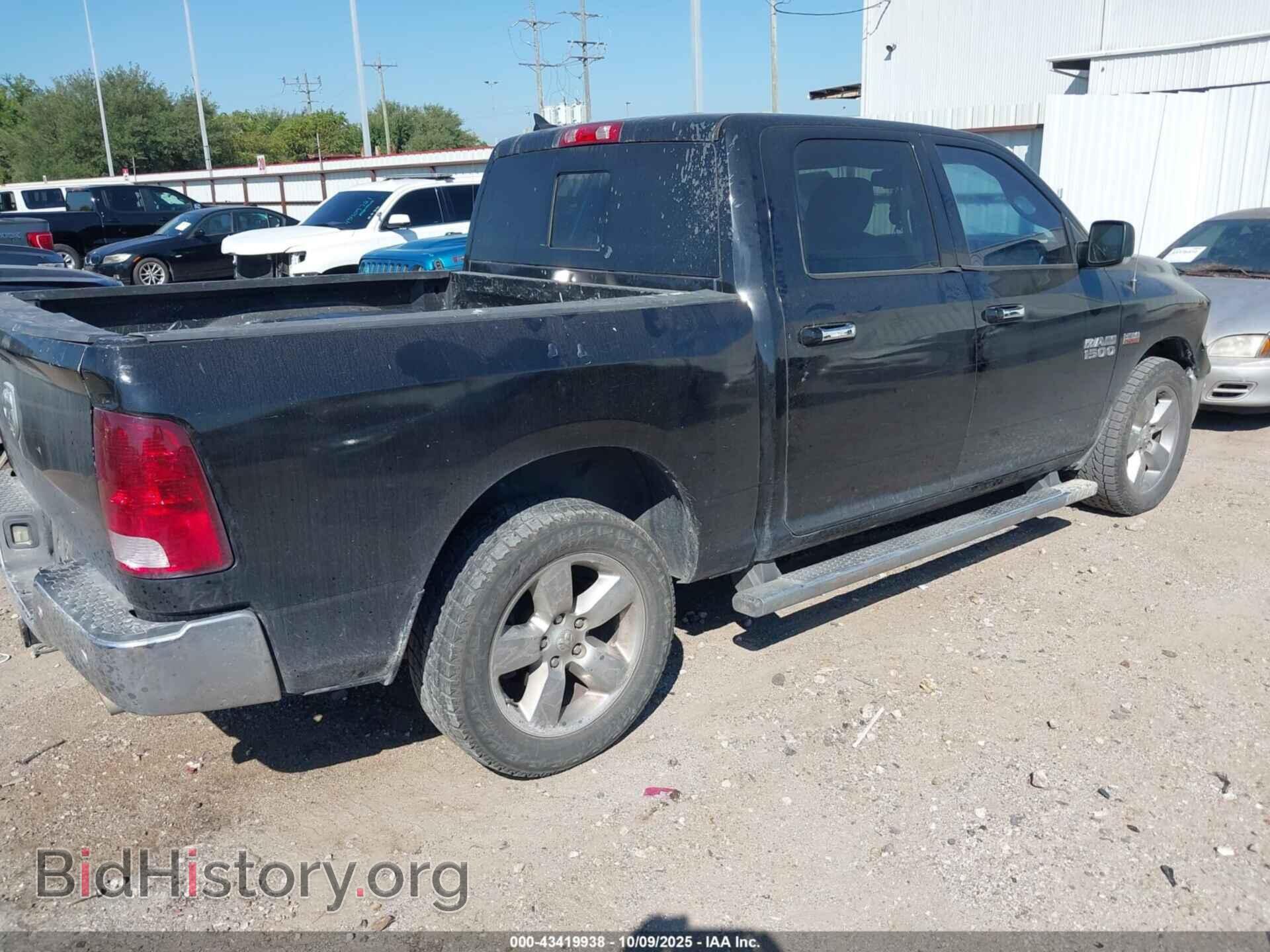 2014 RAM 1500 - VIN: 1C6RR6LT8ES197895 - Фото 4