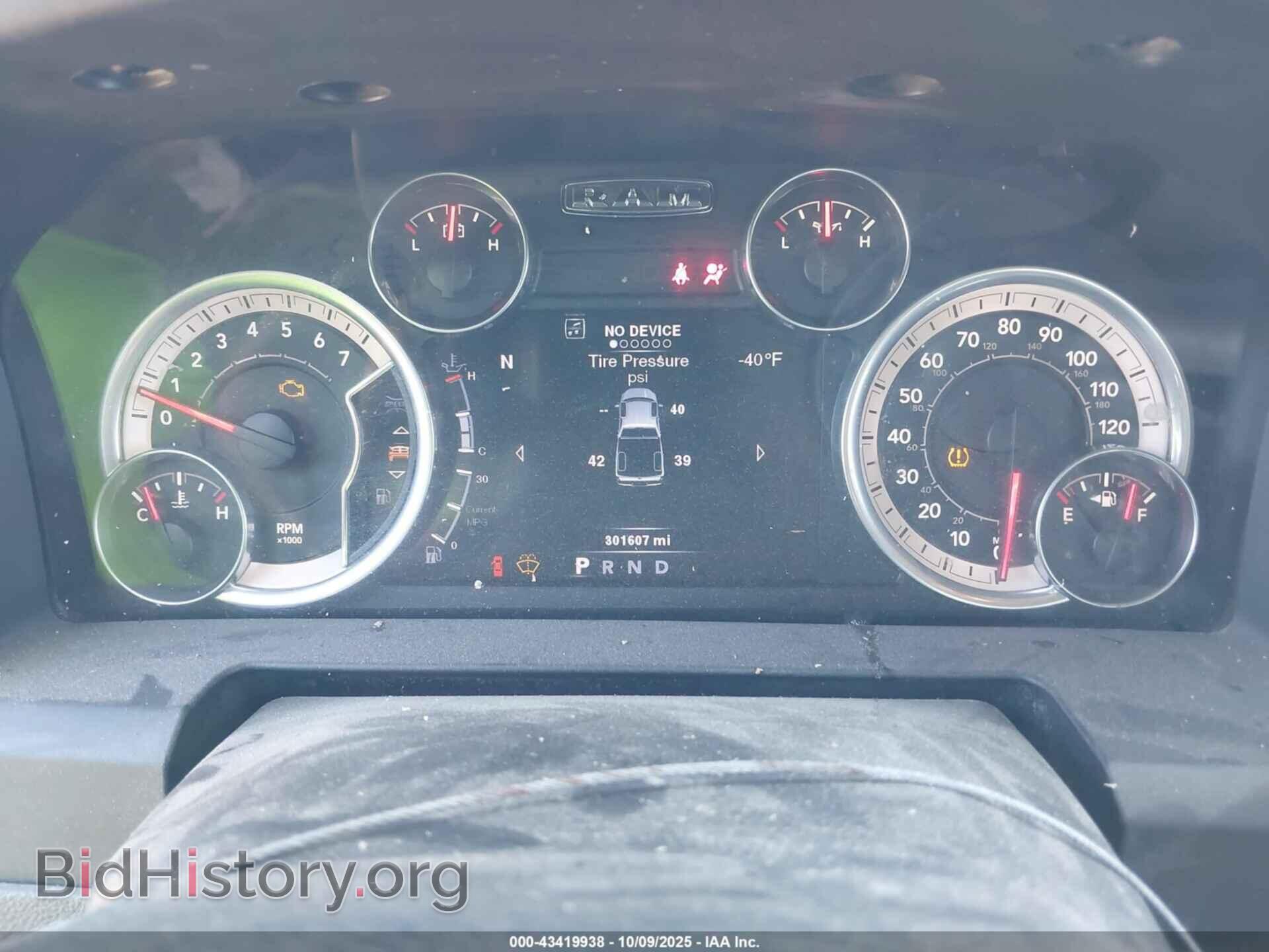 2014 RAM 1500 - VIN: 1C6RR6LT8ES197895 - Фото 7