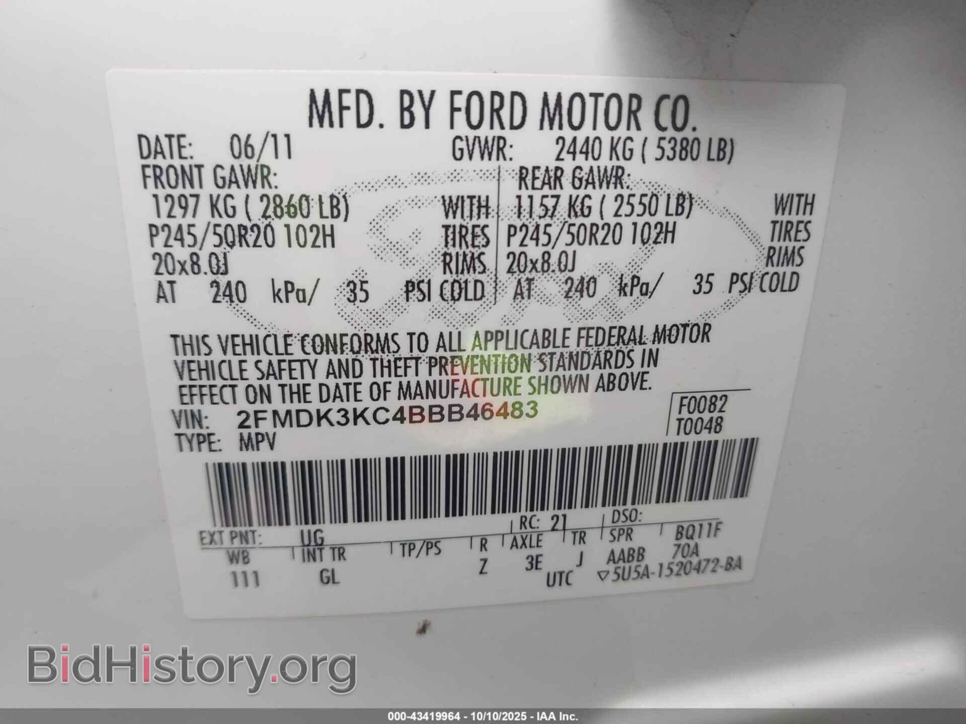 2011 FORD EDGE - VIN: 2FMDK3KC4BBB46483 - Photo 9