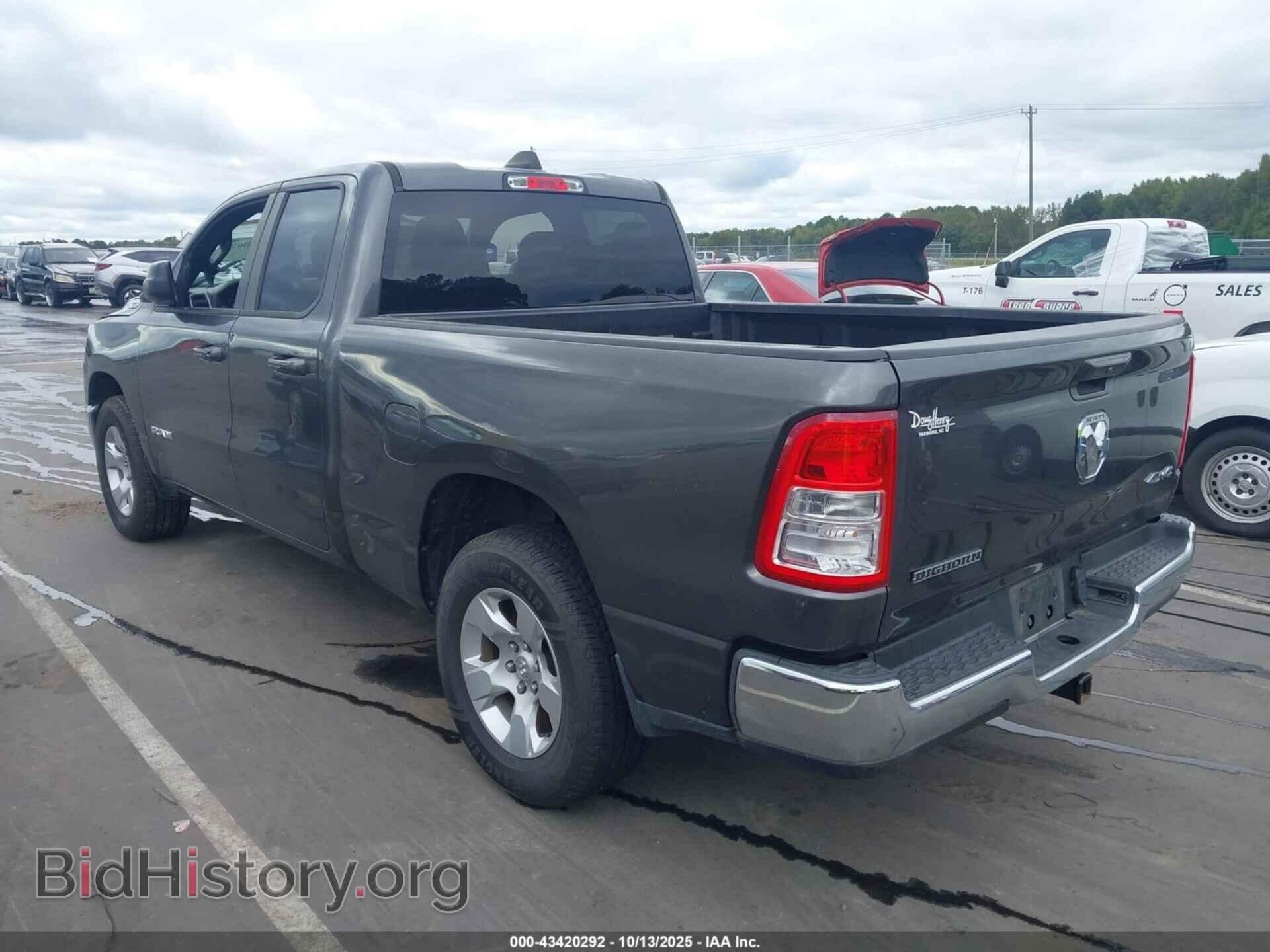 2022 RAM 1500 - VIN: 1C6RRFBG7NN480887 - Фото 3