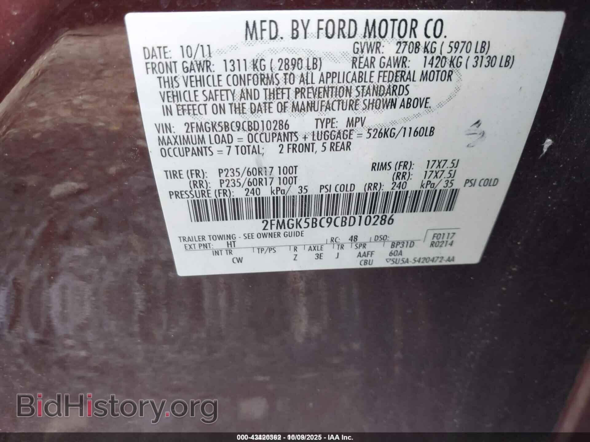 2012 FORD FLEX - VIN: 2FMGK5BC9CBD10286 - Photo 9
