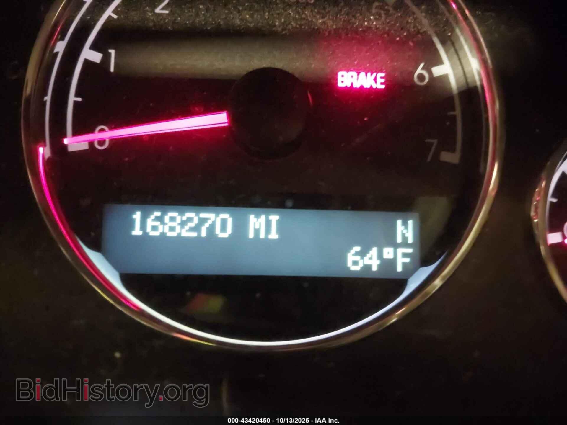2008 CHEVROLET UPLANDER - VIN: 1GNDV33138D201959 - Фото 7