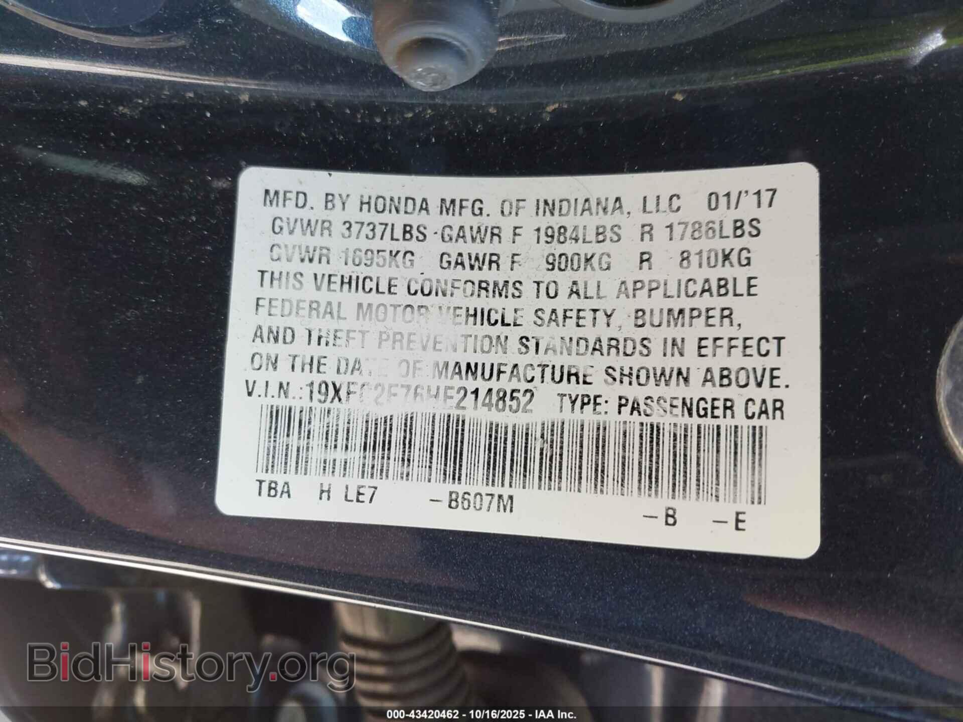 2017 HONDA CIVIC - VIN: 19XFC2F76HE214852 - Фото 9