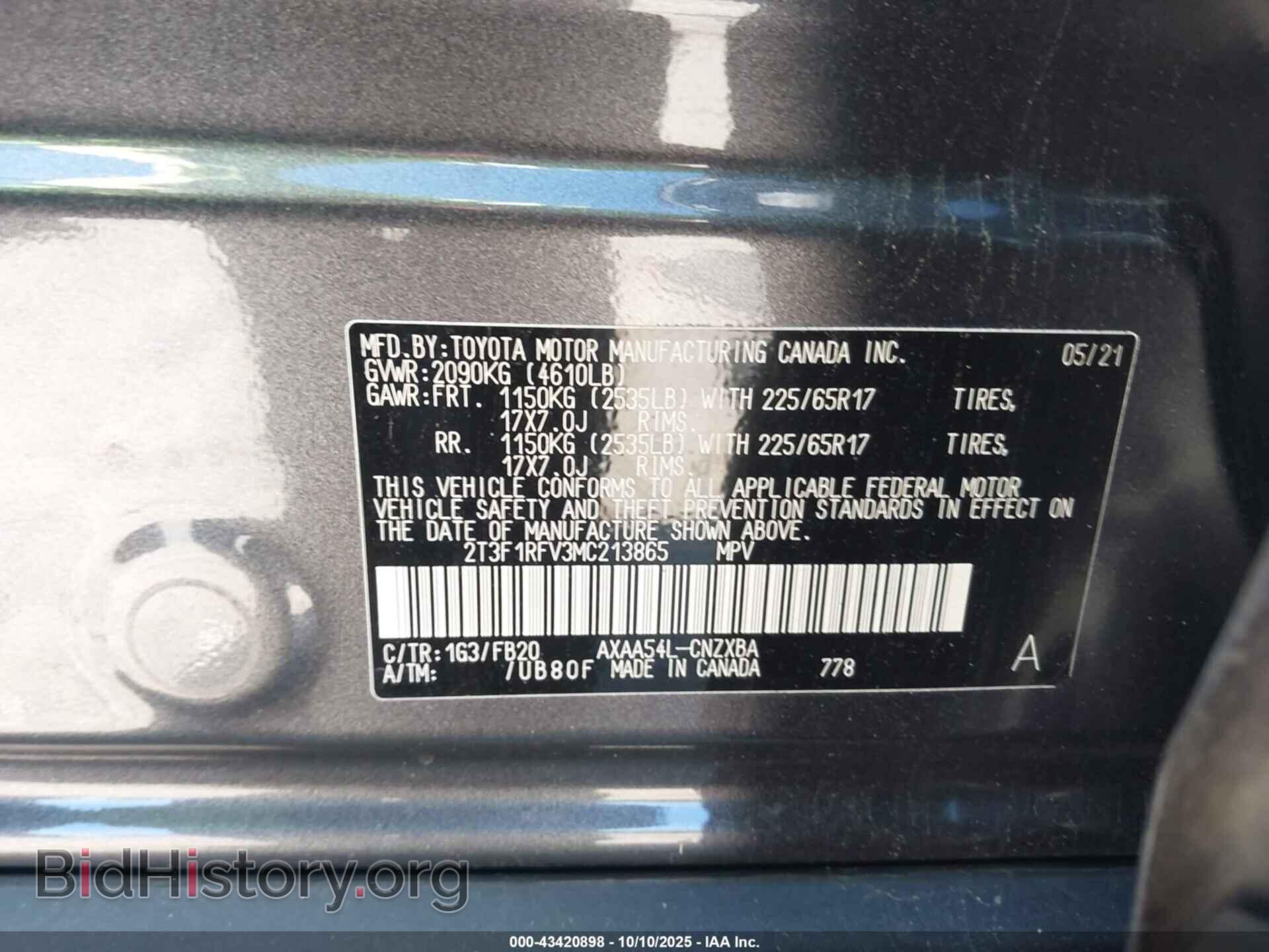 2021 TOYOTA RAV4 - VIN: 2T3F1RFV3MC213865 - Фото 9