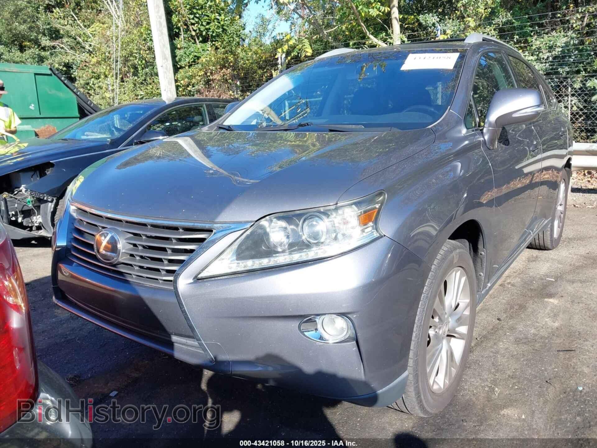 2013 LEXUS RX 350 - VIN: 2T2BK1BAXDC159436 - Фото 12