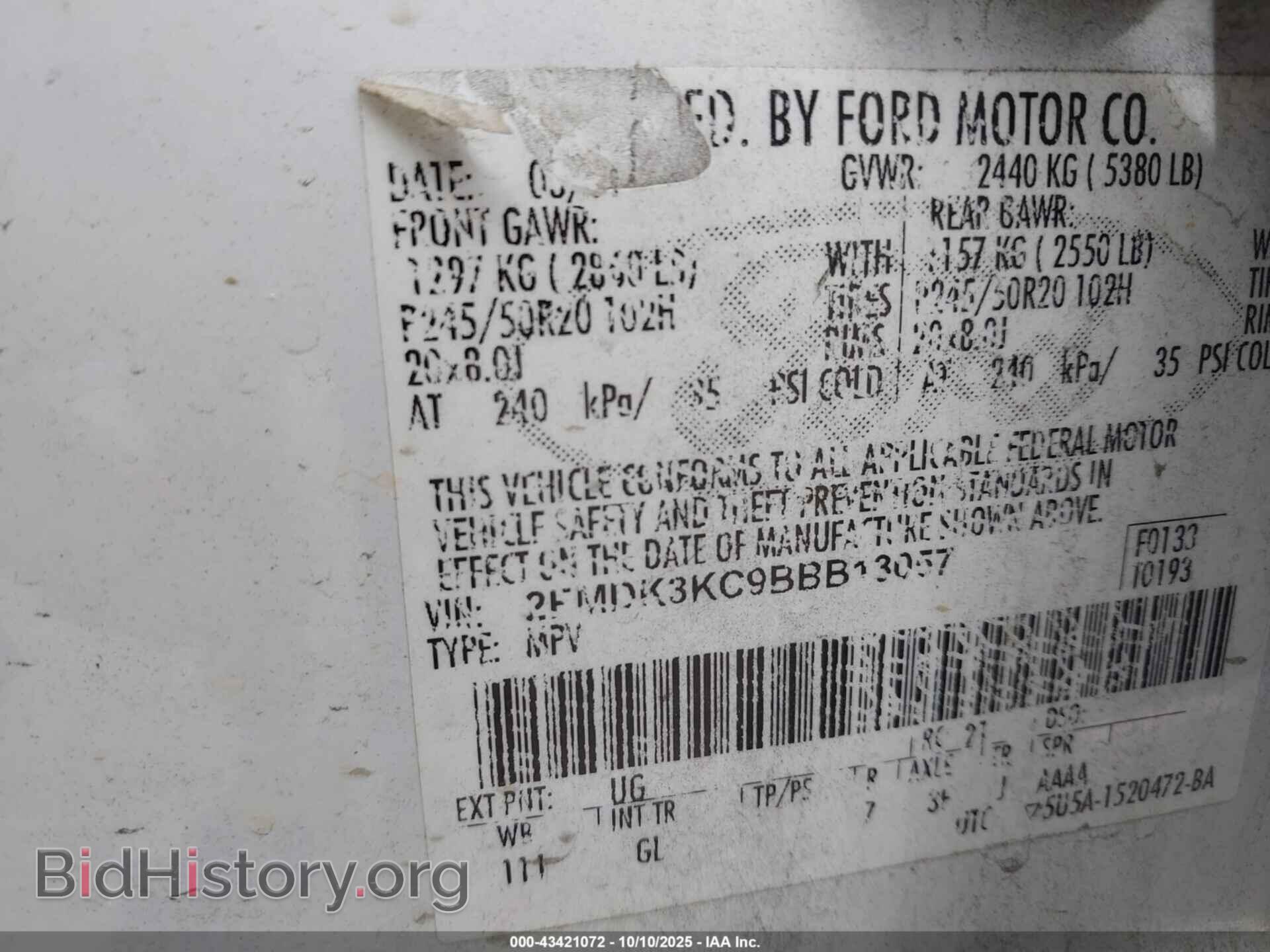 2011 FORD EDGE - VIN: 2FMDK3KC9BBB13057 - Фото 9