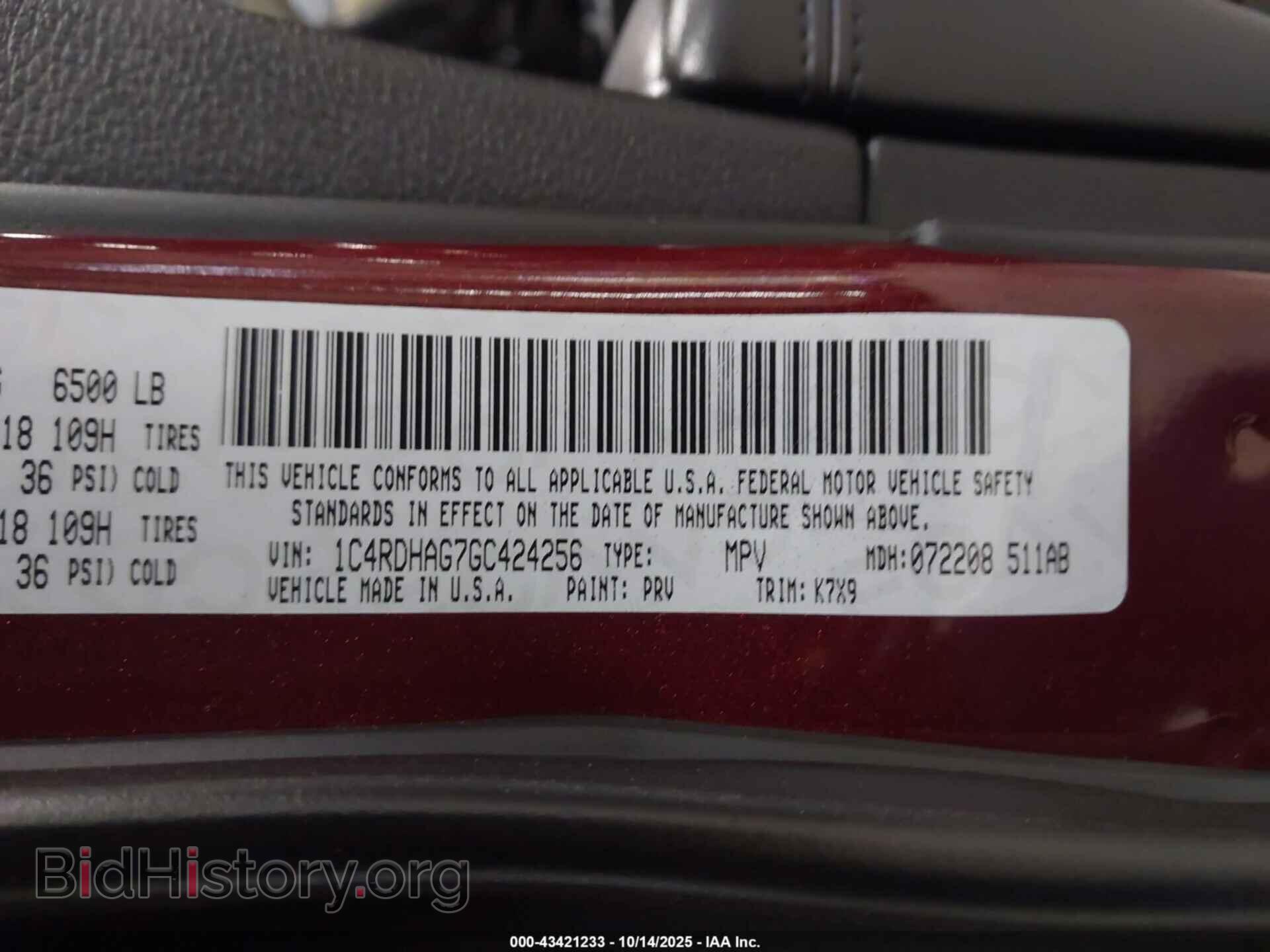 2016 DODGE DURANGO - VIN: 1C4RDHAG7GC424256 - Фото 9