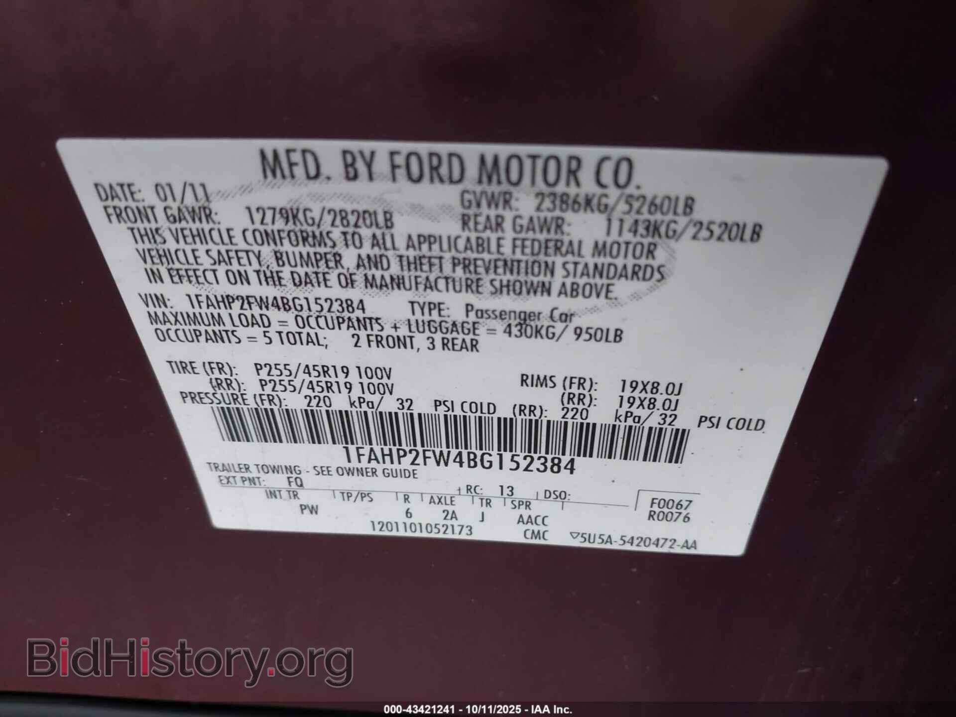 2011 FORD TAURUS - VIN: 1FAHP2FW4BG152384 - Фото 9