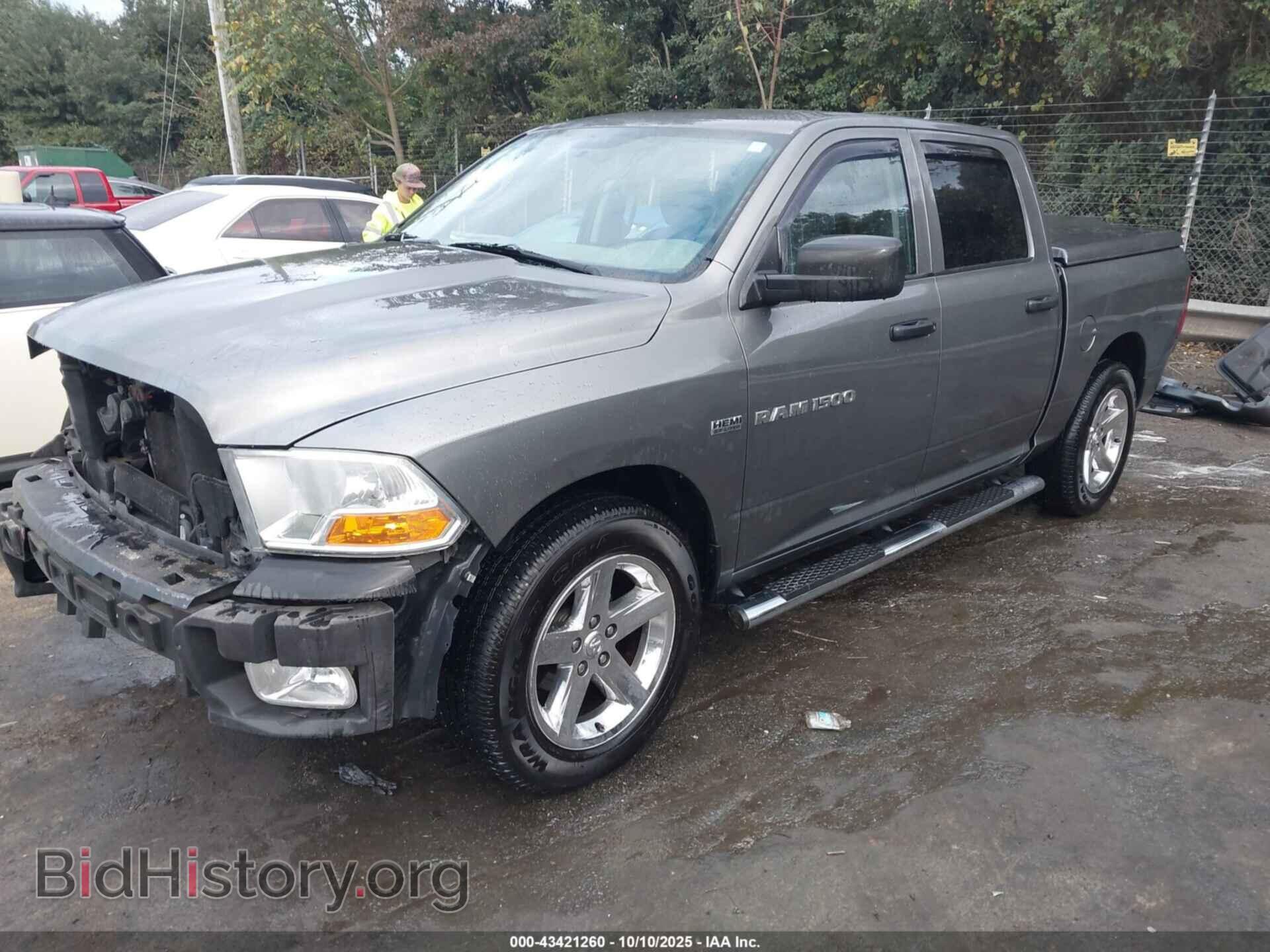 2012 RAM 1500 - VIN: 1C6RD6KT9CS181542 - Фото 2