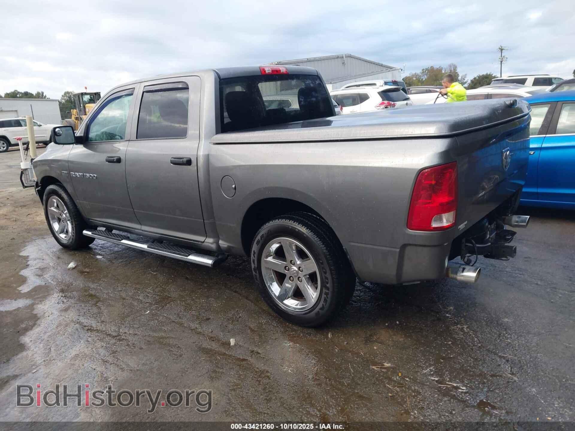 2012 RAM 1500 - VIN: 1C6RD6KT9CS181542 - Фото 3