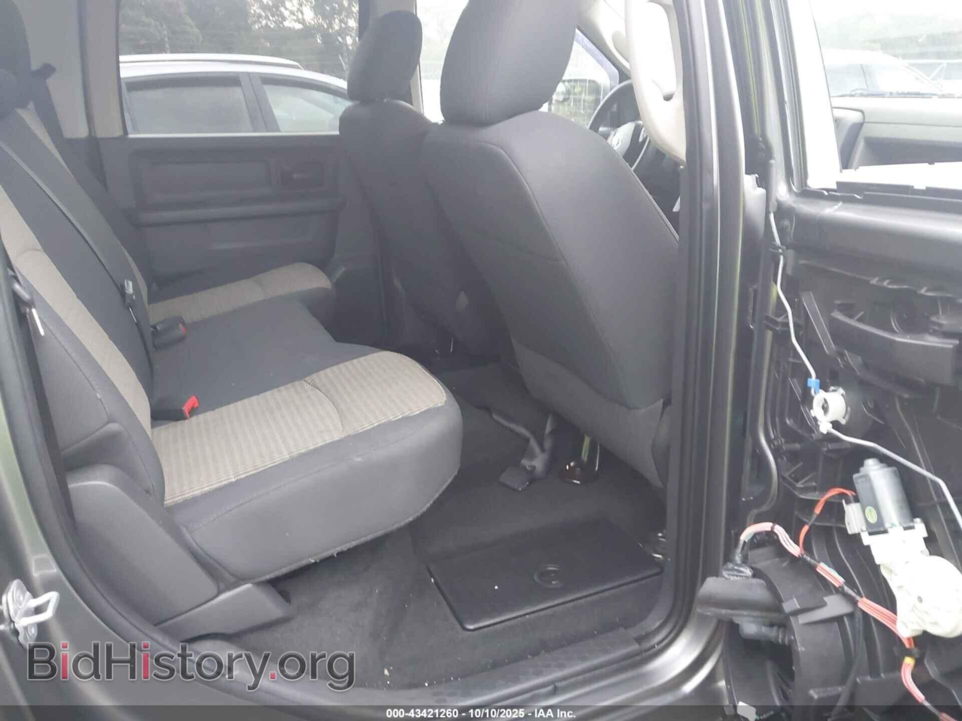 2012 RAM 1500 - VIN: 1C6RD6KT9CS181542 - Фото 8