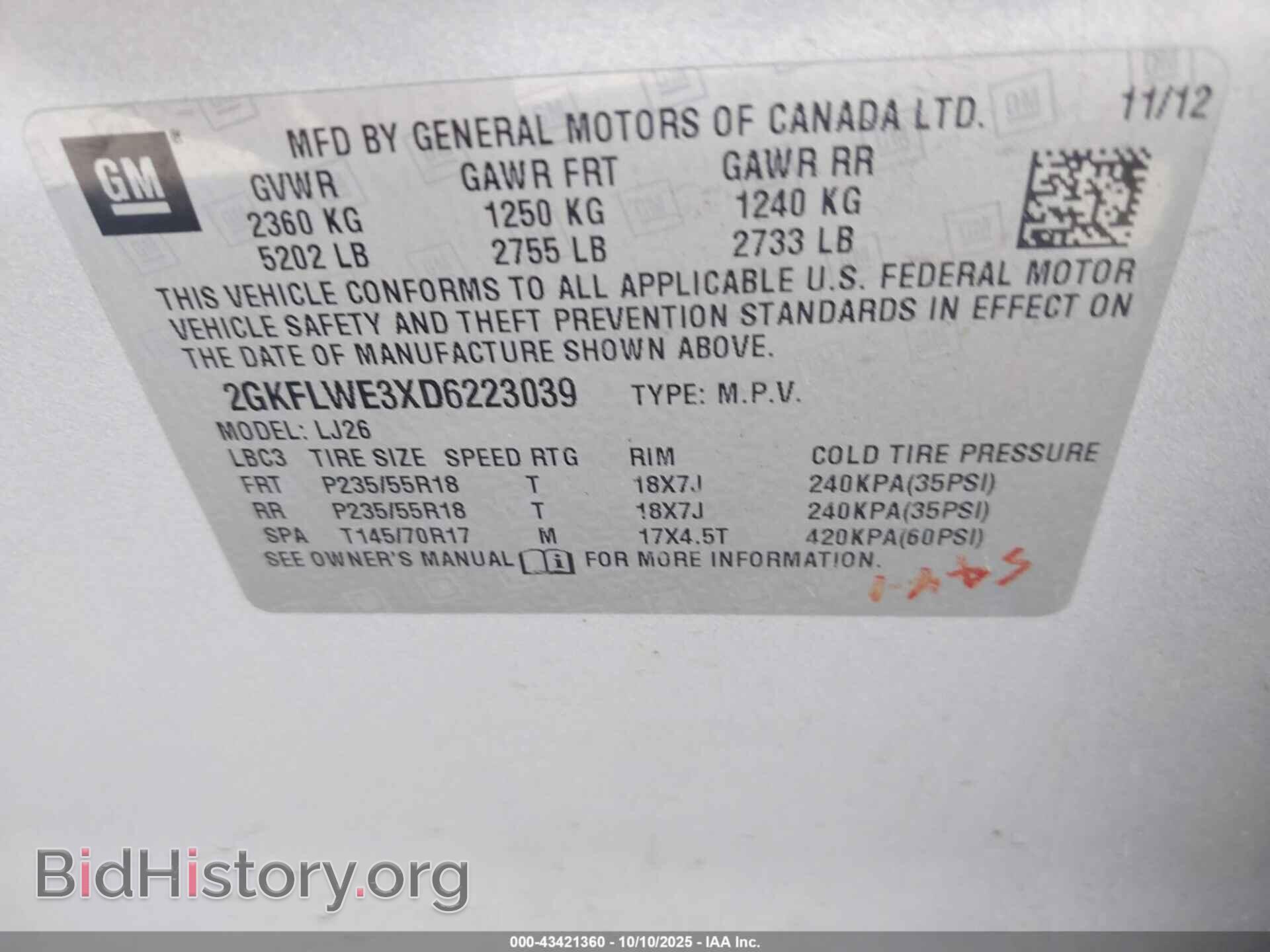 2013 GMC TERRAIN - VIN: 2GKFLWE3XD6223039 - Фото 9