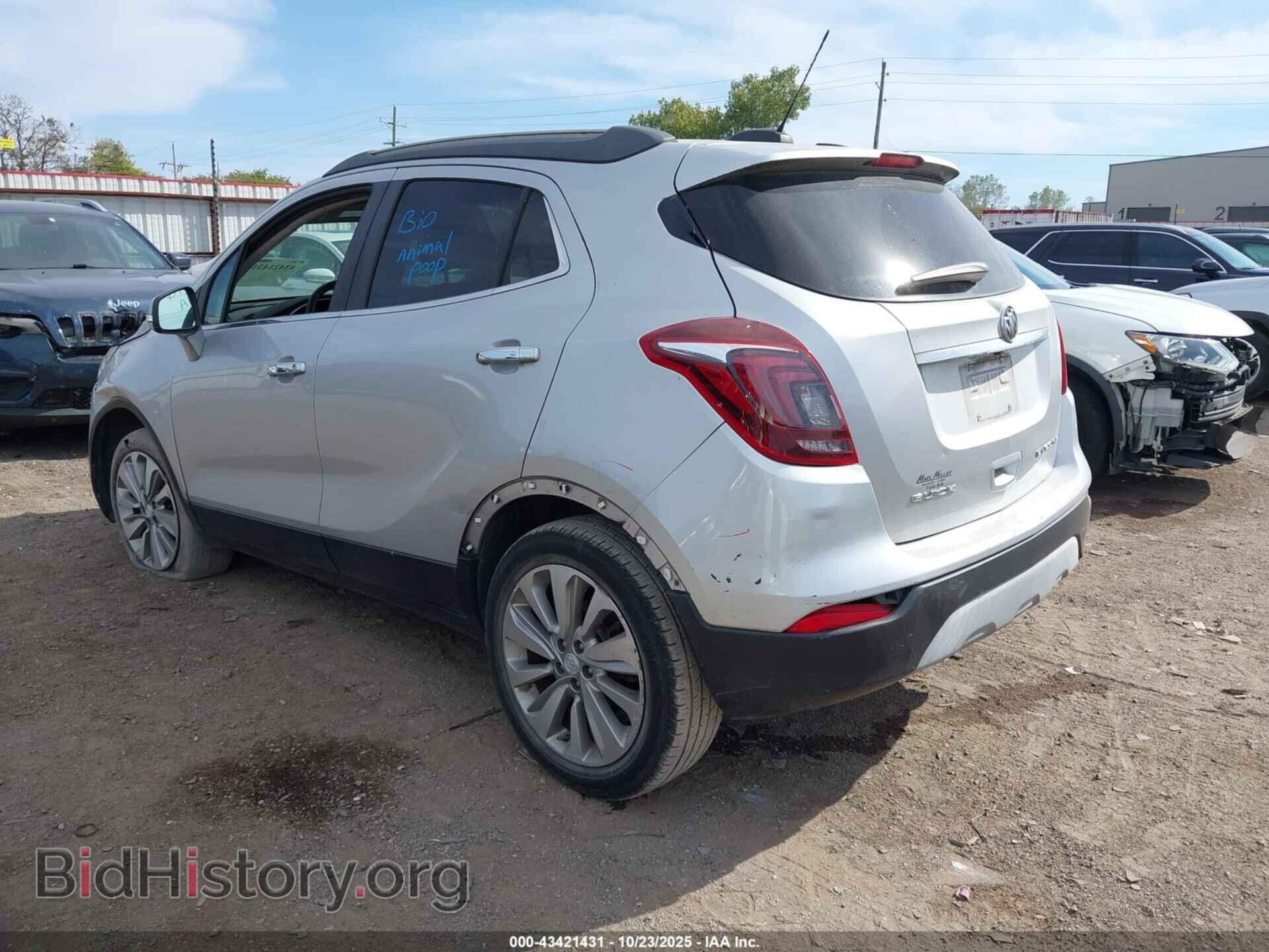 2017 BUICK ENCORE - VIN: KL4CJASB2HB174306 - Photo 3