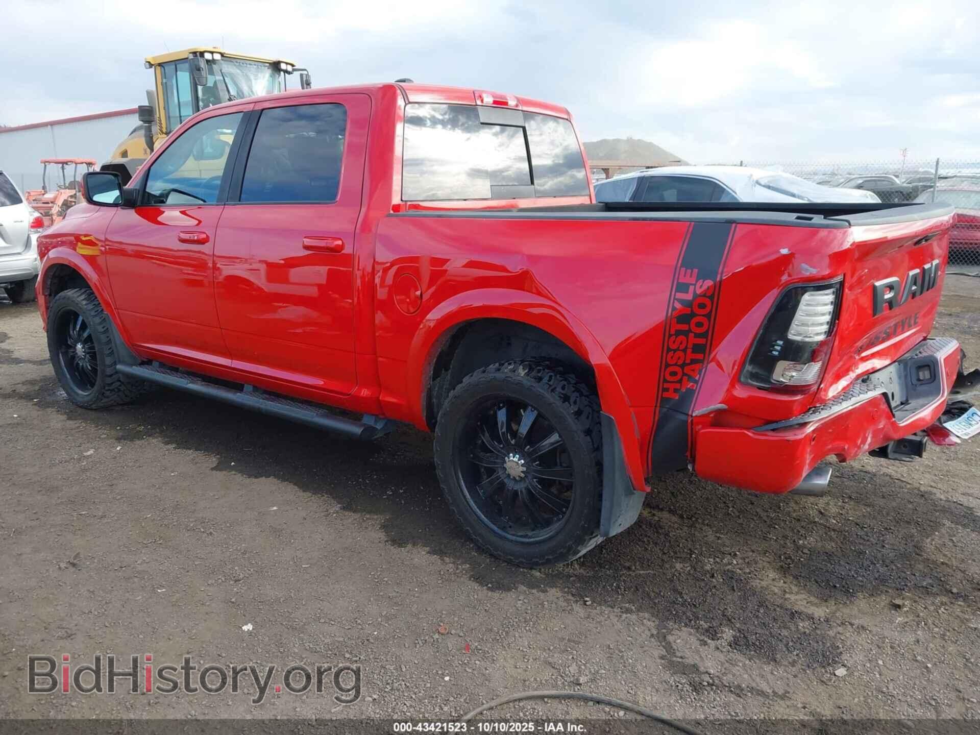 2017 RAM 1500 - VIN: 1C6RR7MT7HS844683 - Фото 3